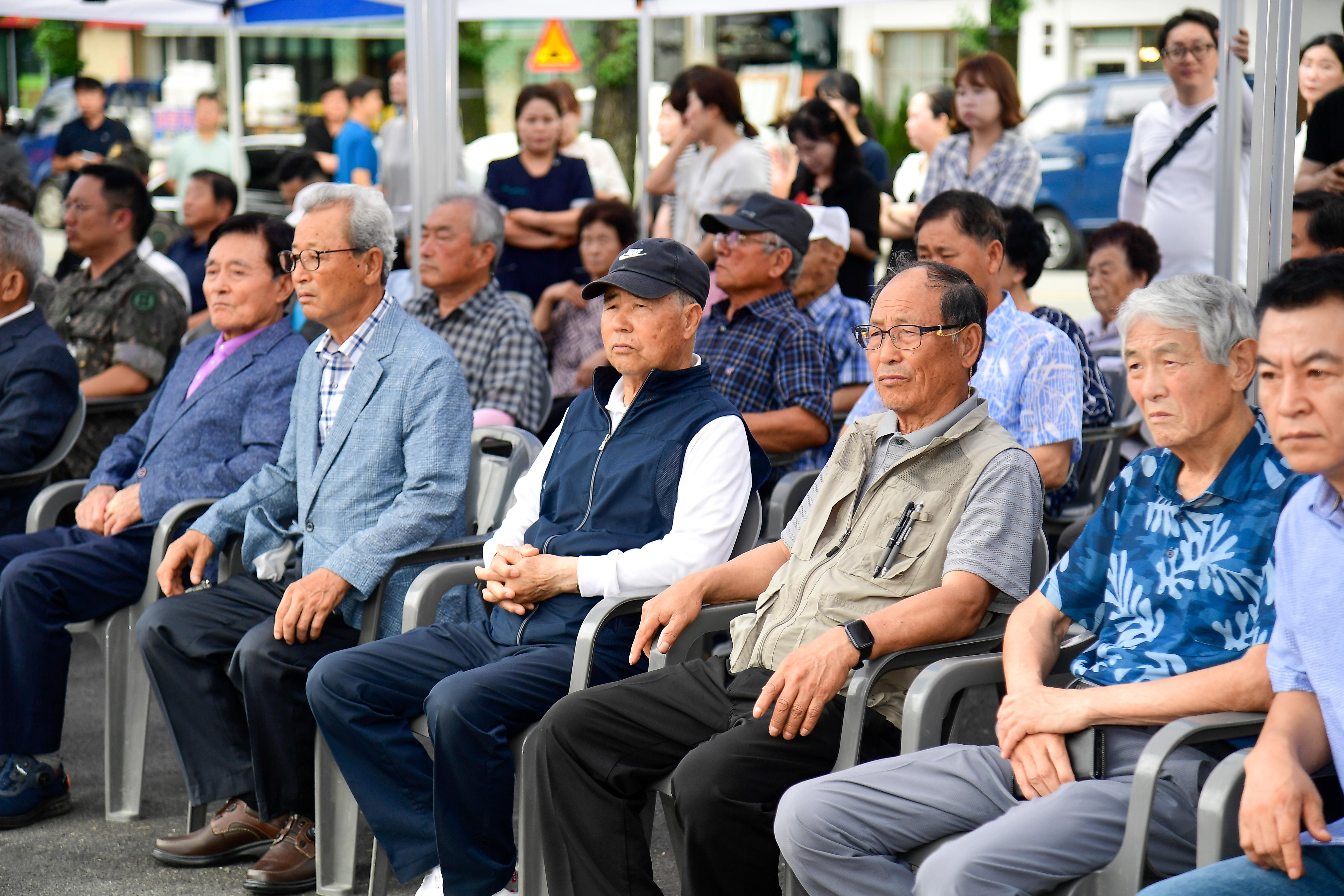 2024 산양1리 경로당 준공식 의 사진
