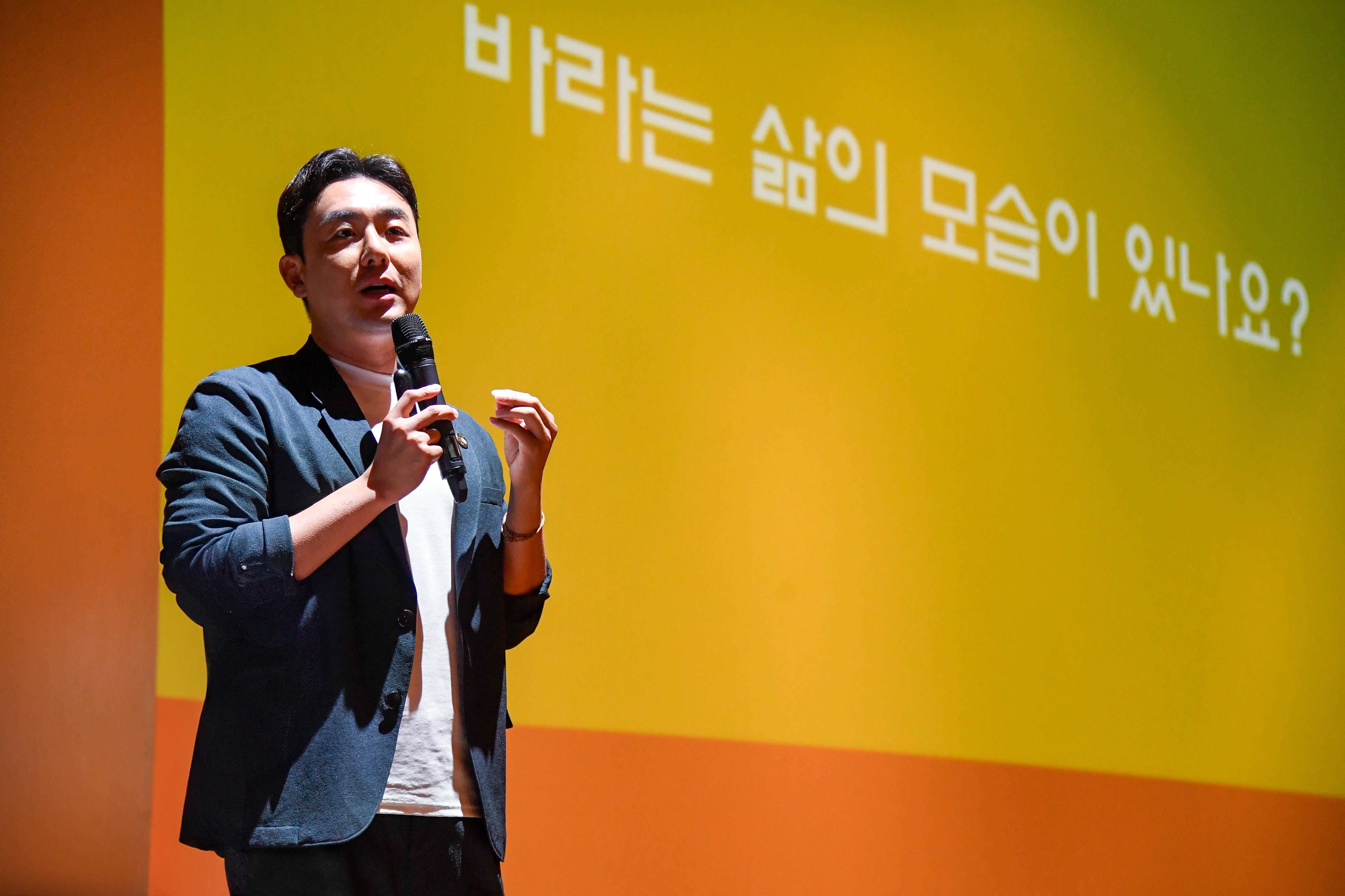 2024 화천군인재육성재단 지역인재지원금 수여식 의 사진
