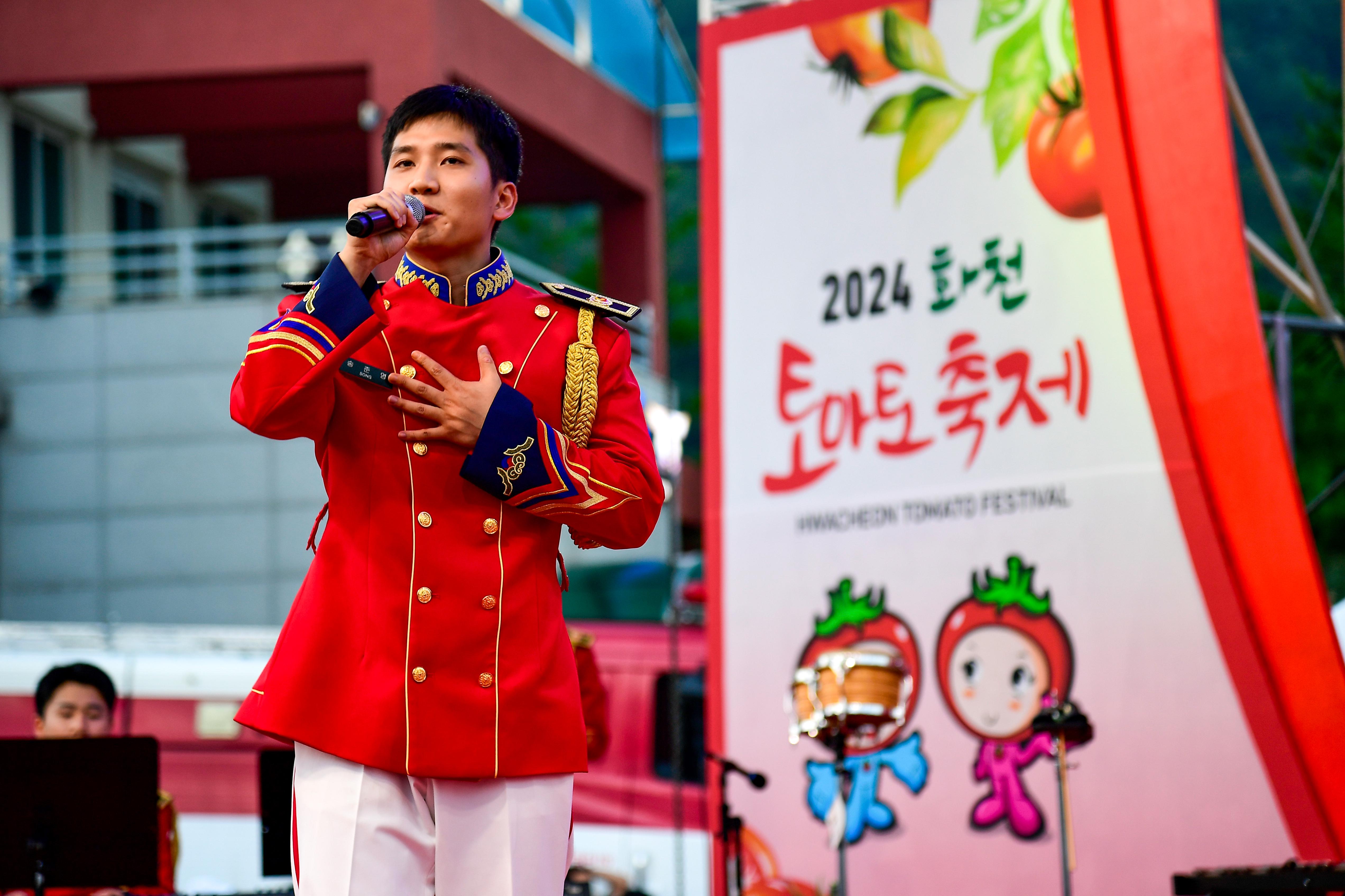 2024 토마토축제 승리부대 장병의 밤 사진