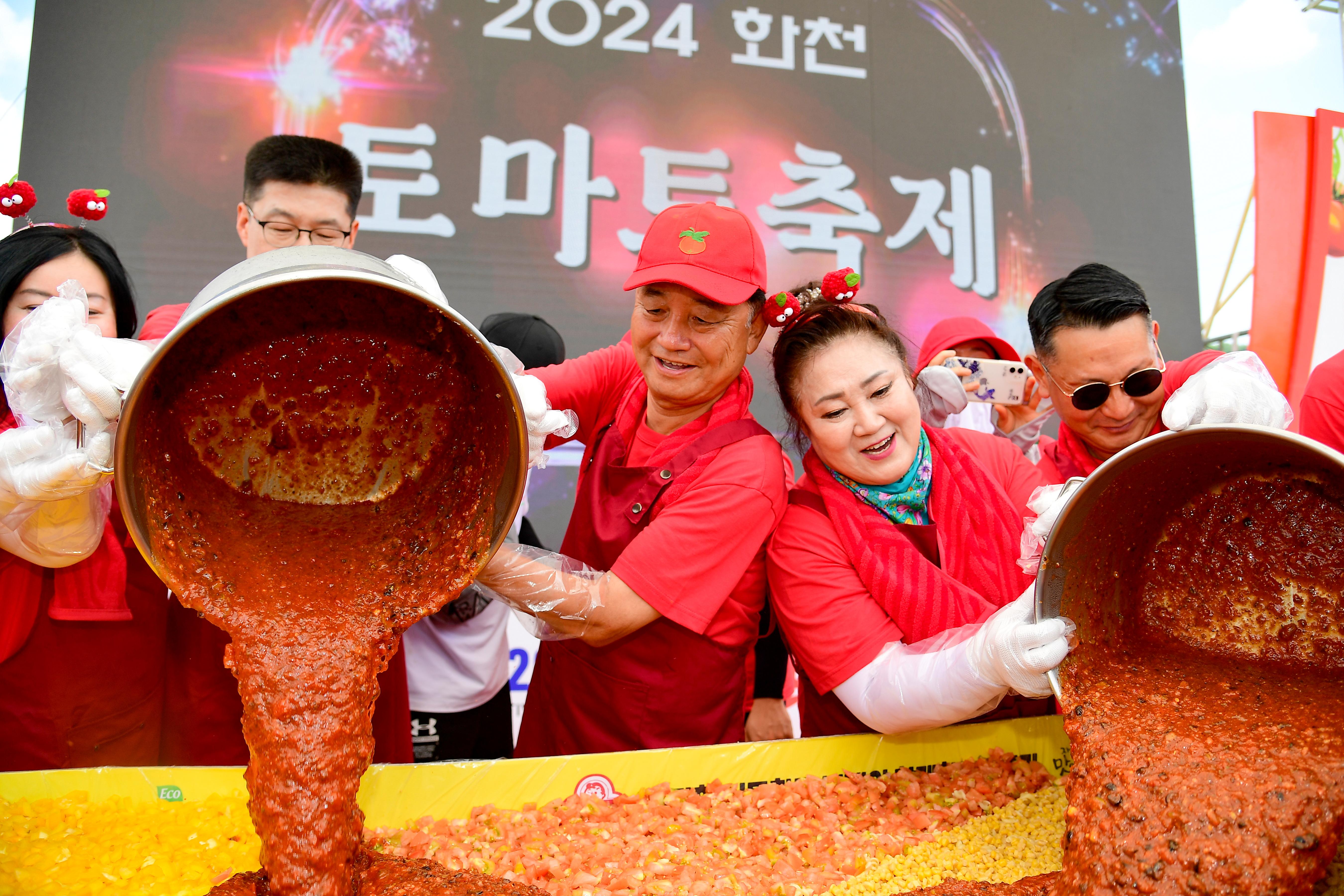 2024 토마토축제 천인의식탁 사진