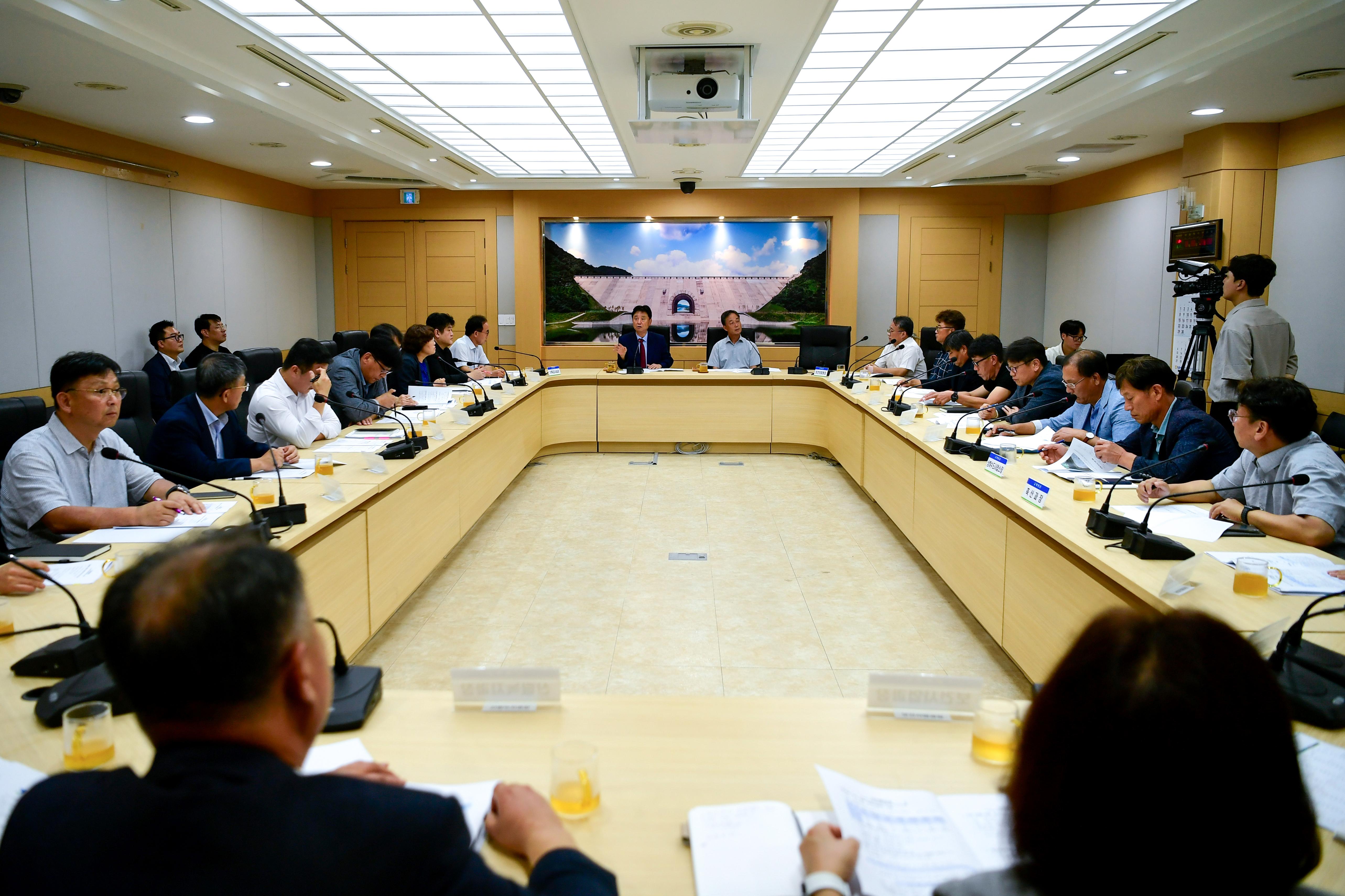 2024 추석 연휴 종합대책 보고회 사진