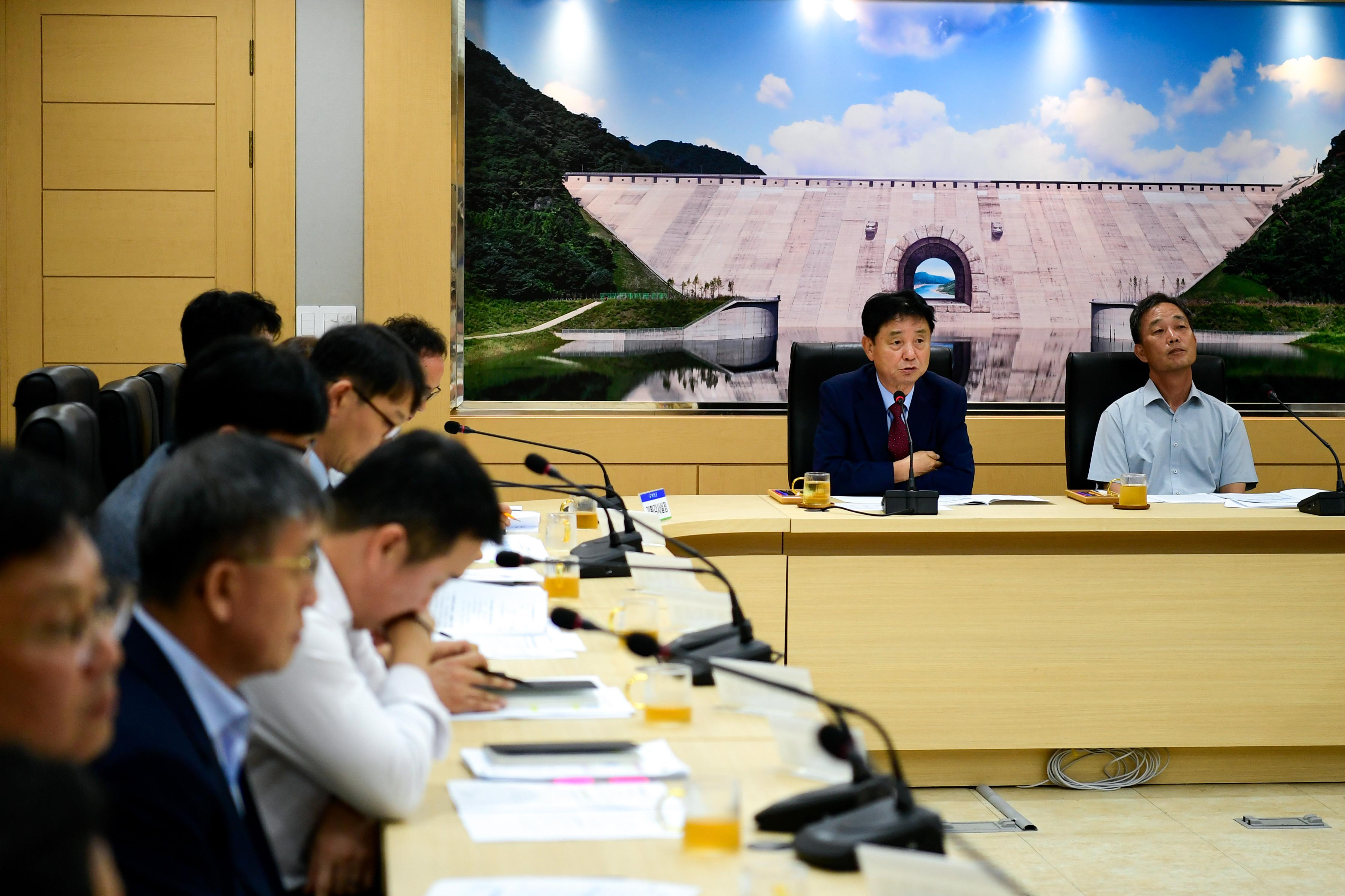2024 추석 연휴 종합대책 보고회 의 사진