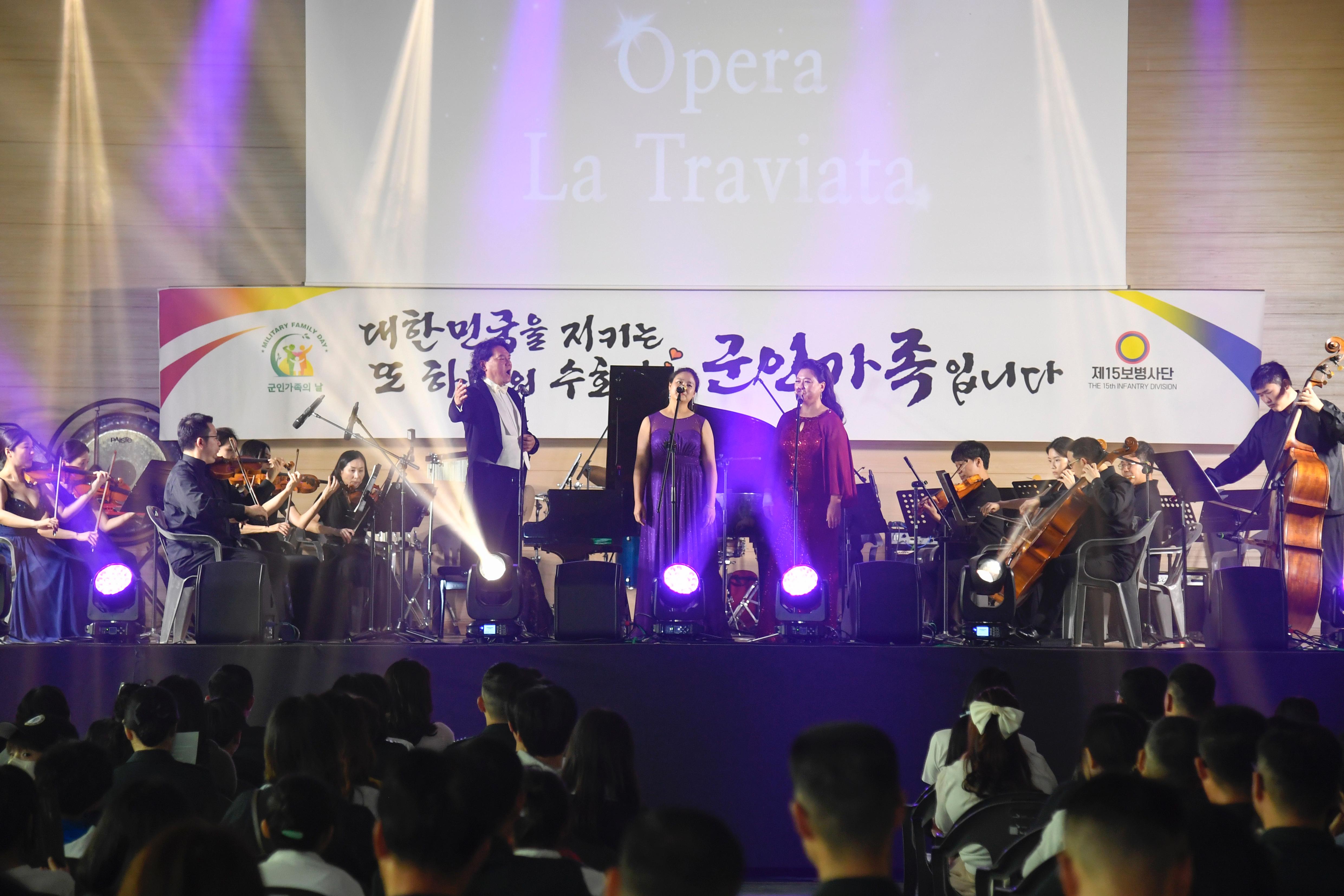 2024 제15보병사단 군악연주회 사진