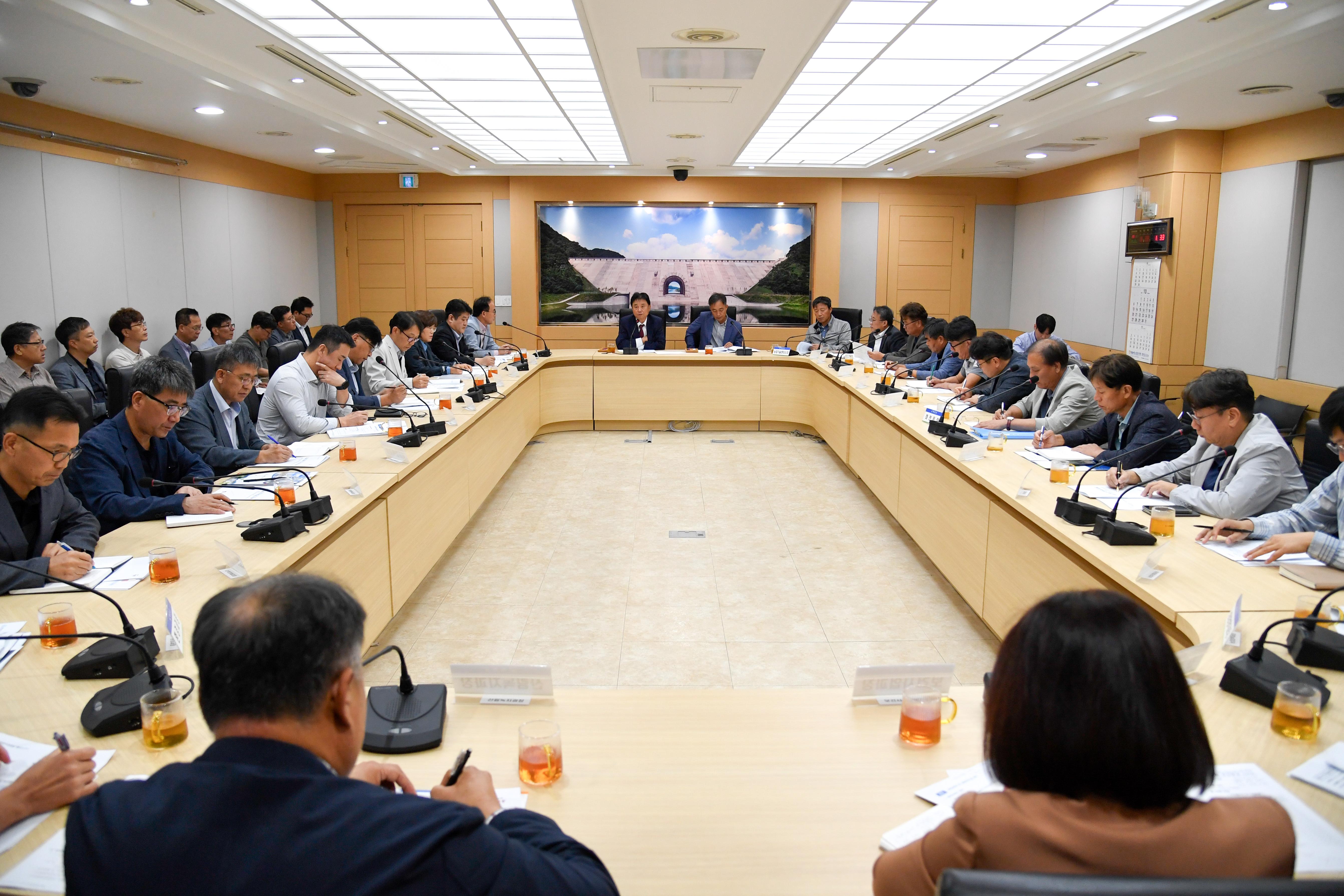 2024 10월 주요업무 보고회 사진