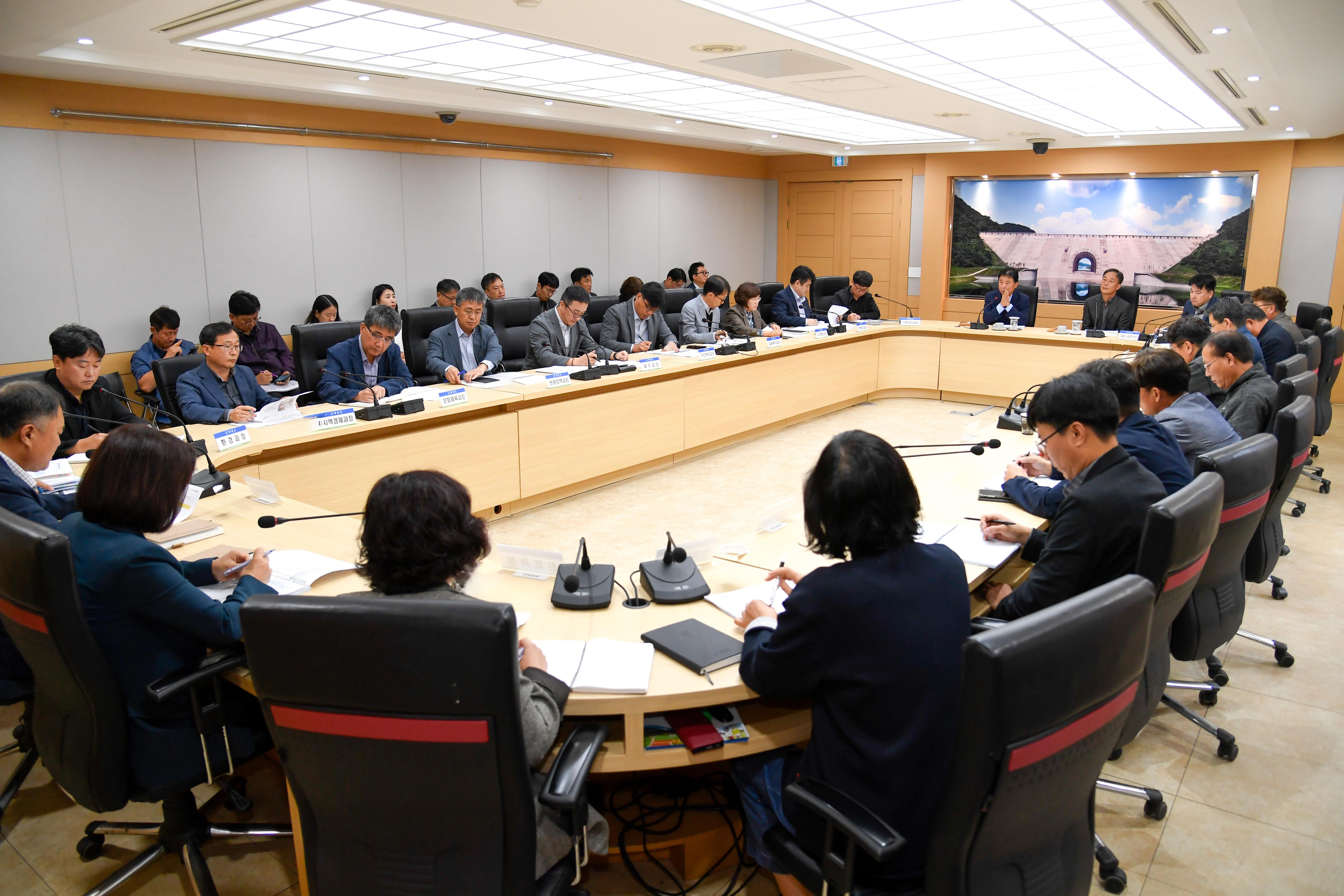 2024 화천산천어축제 기본계획 보고회 사진
