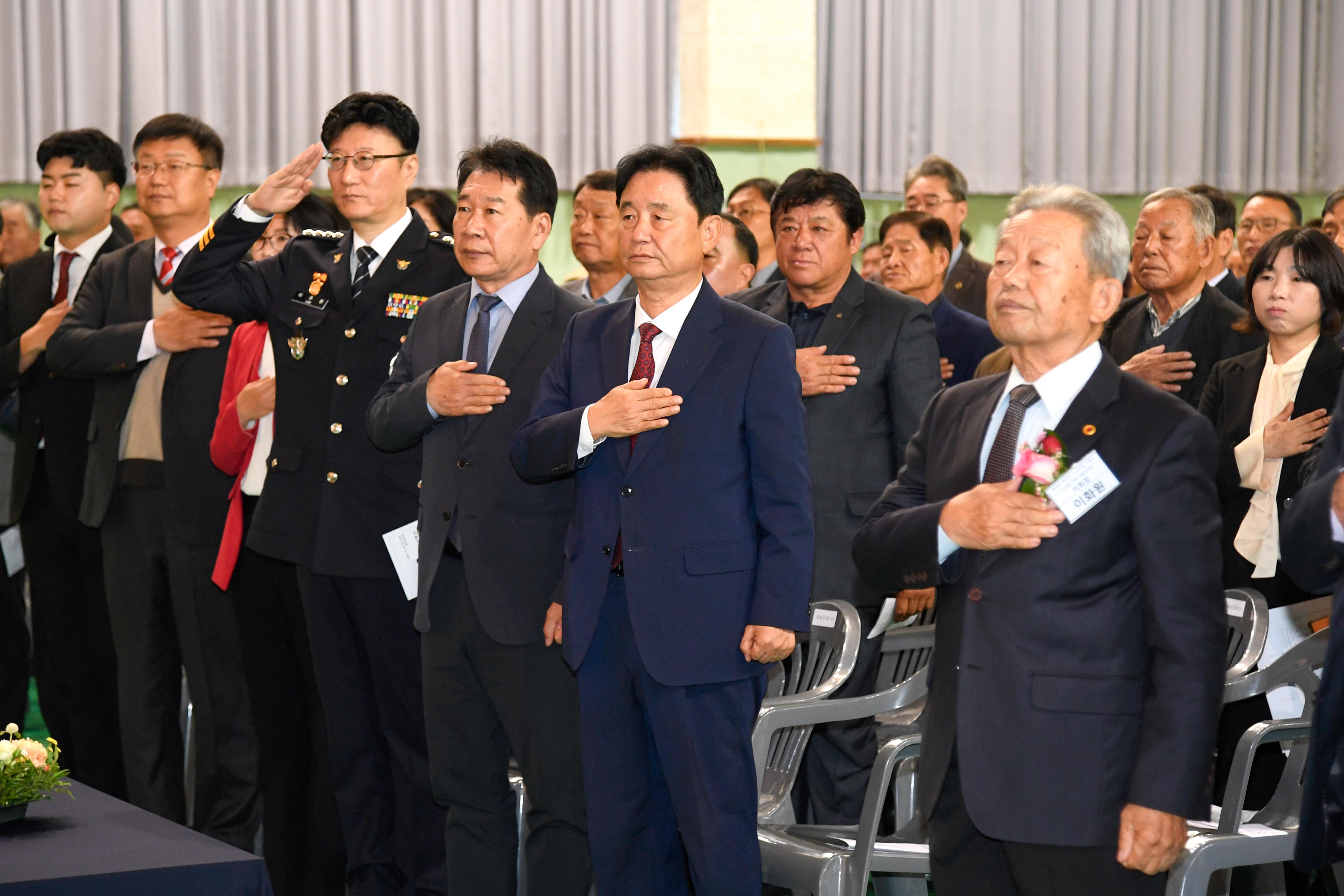 2024 제28회 노인의 날 기념행사 의 사진
