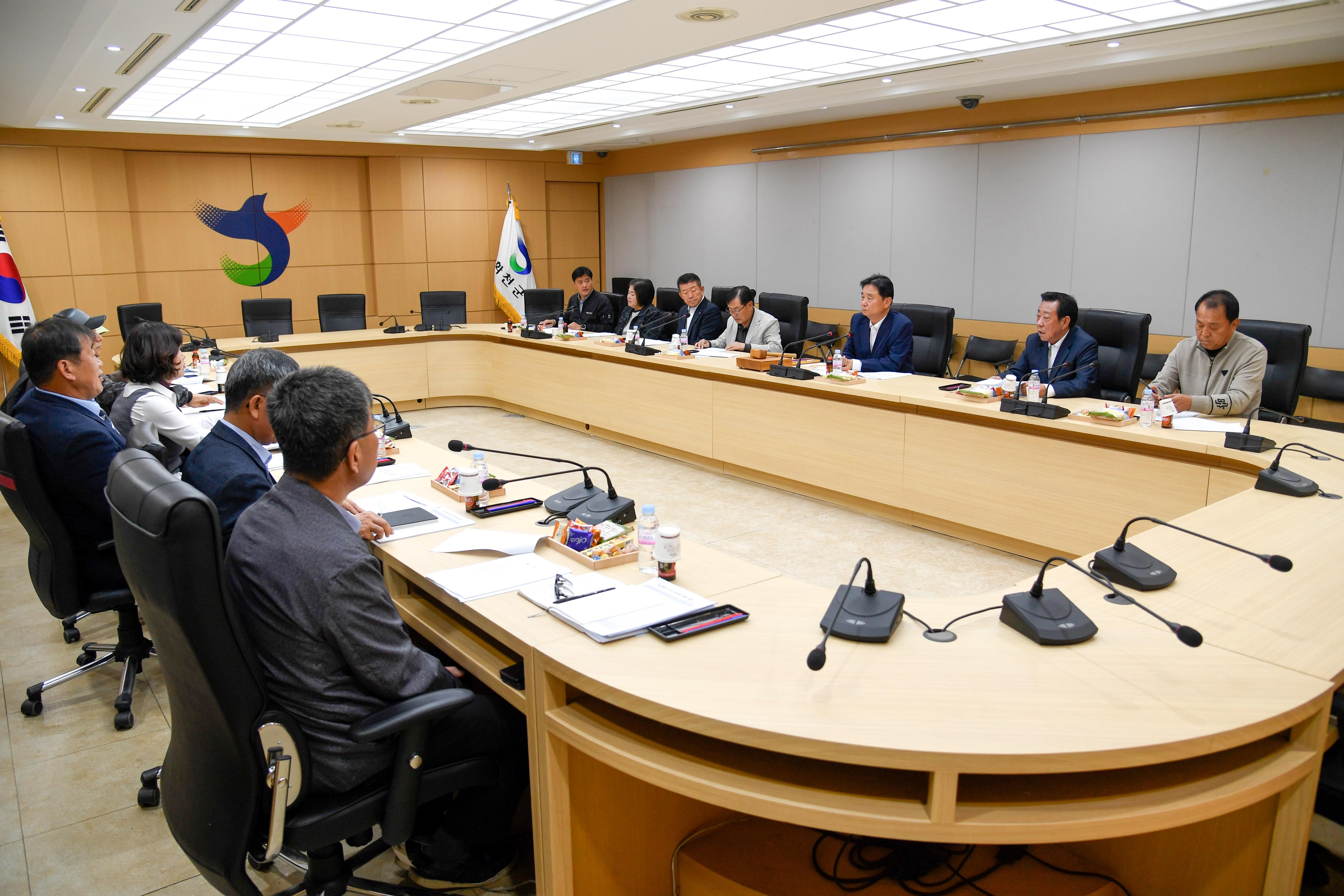 2024 재단법인나라 이사회 사진
