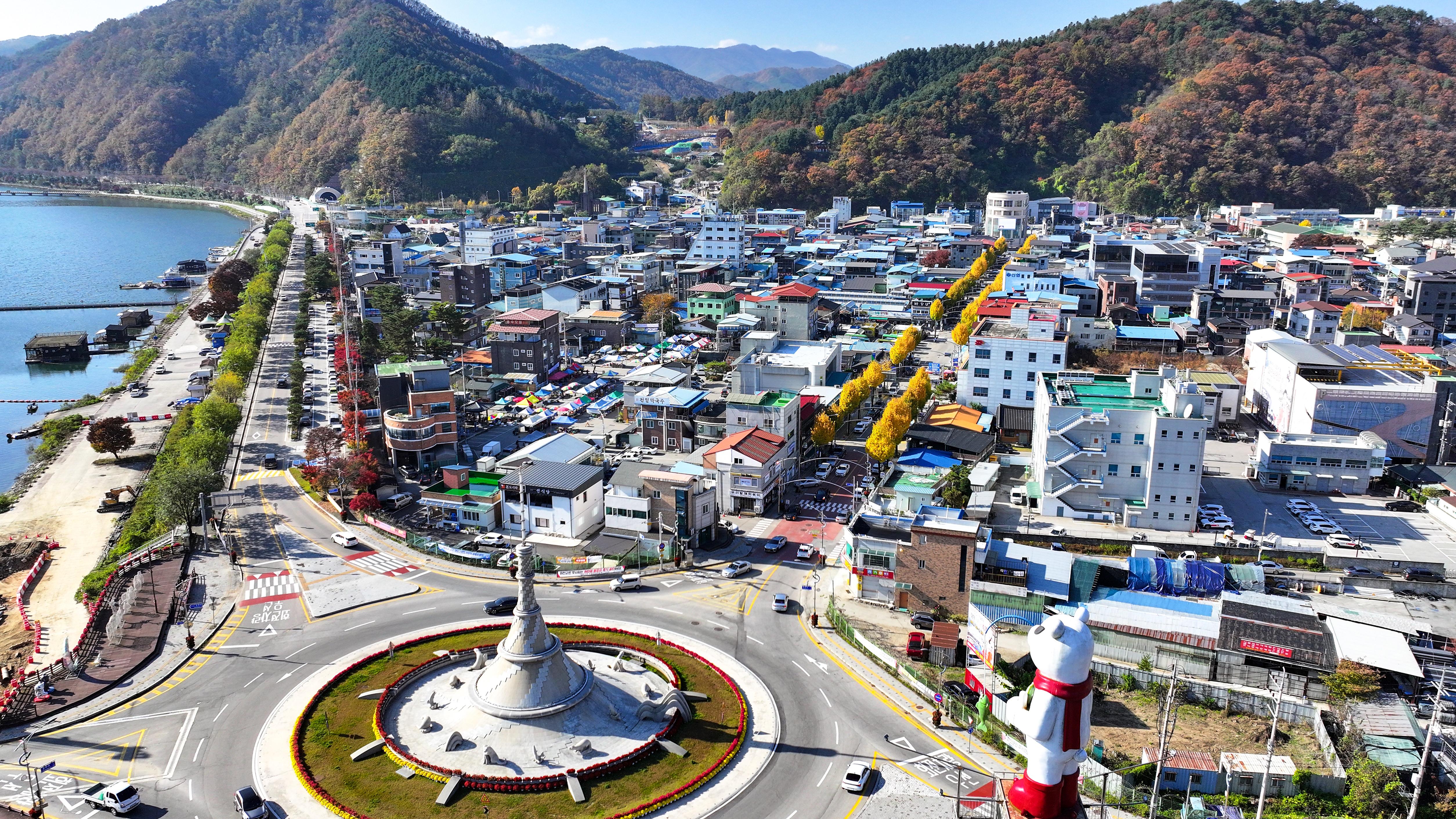 2024 화천읍 가을 전경 의 사진