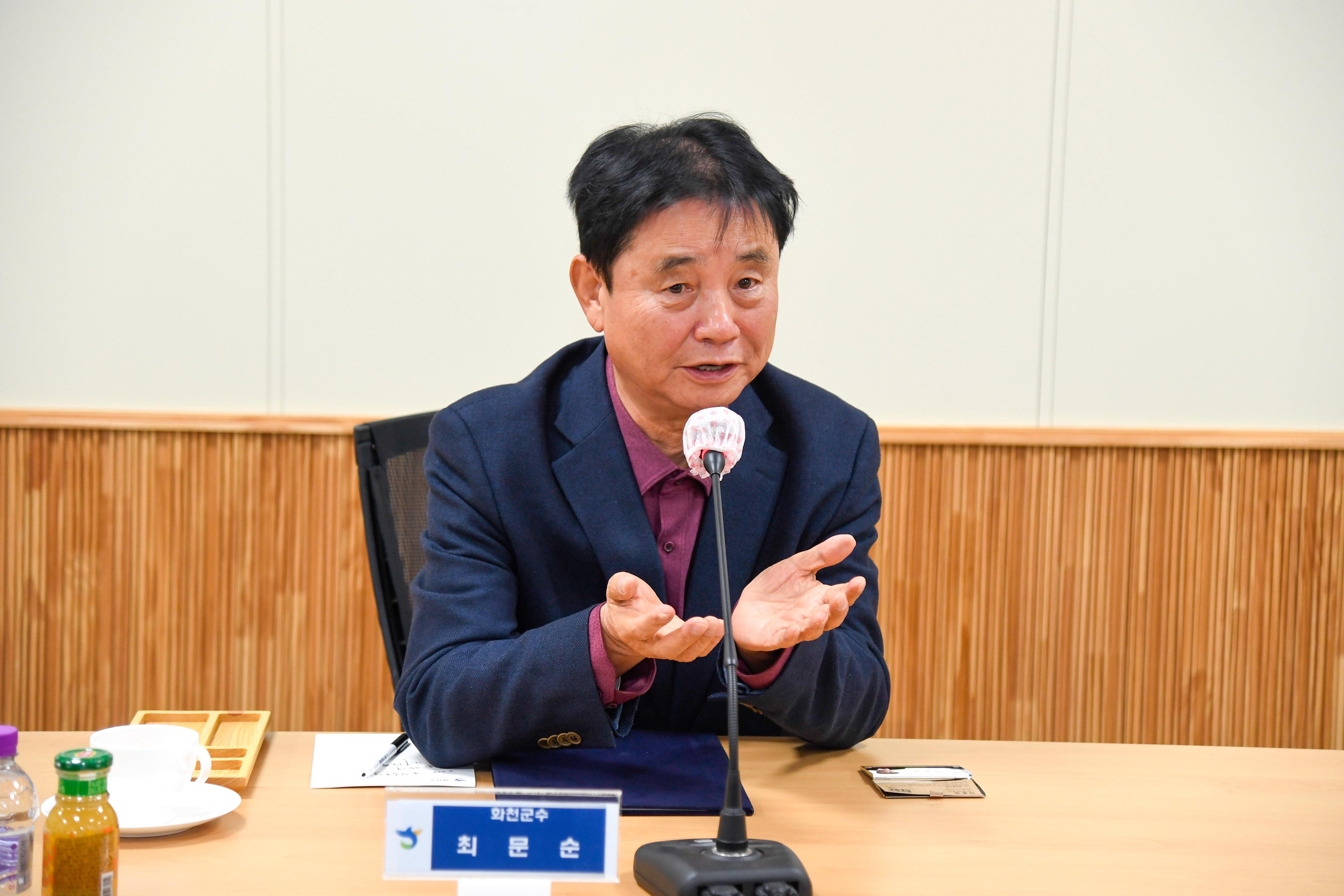 2024 농특산물 홍보·판매 활성화를 위한 업무협약식 의 사진