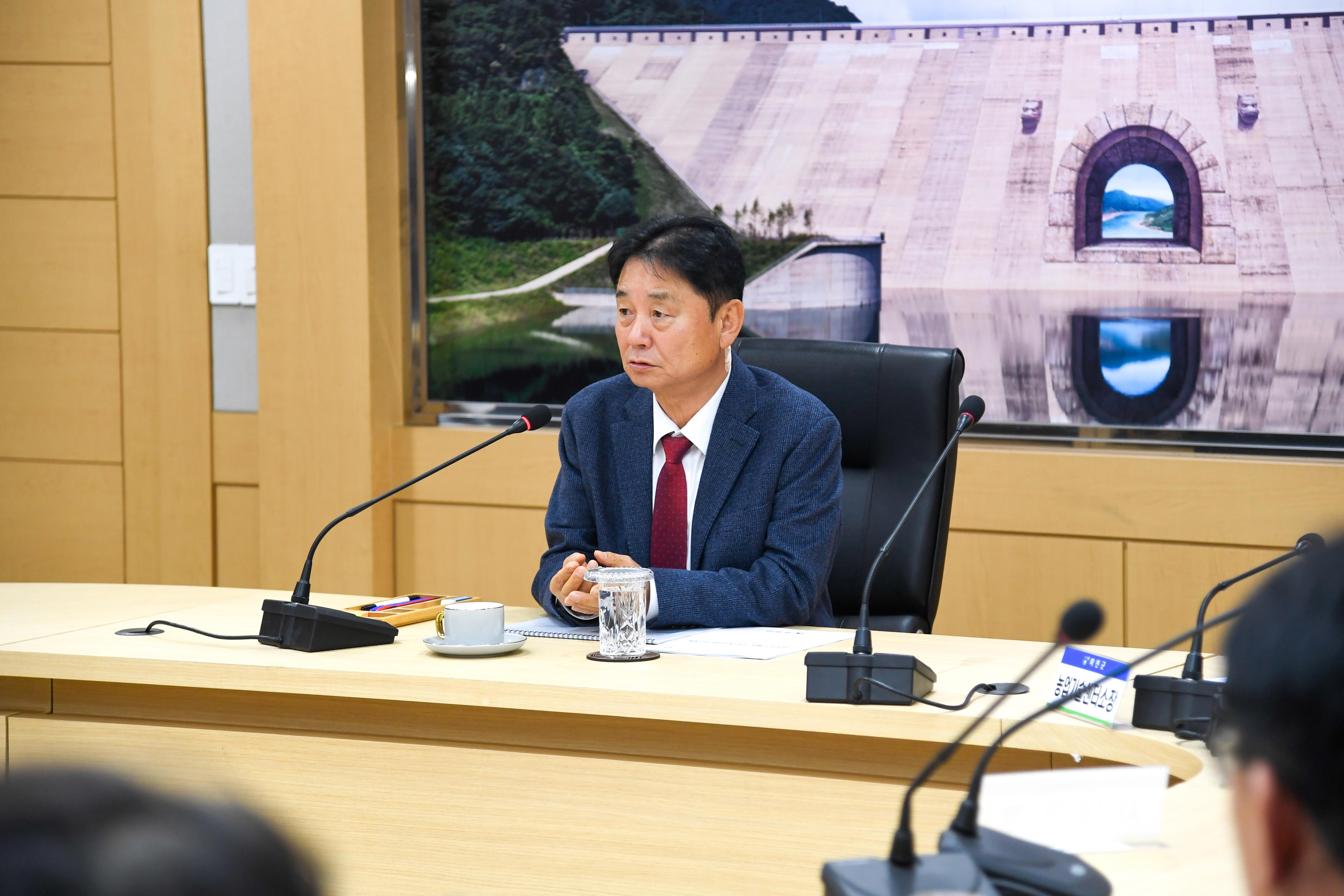 2024 12월 주요업무 보고회 사진