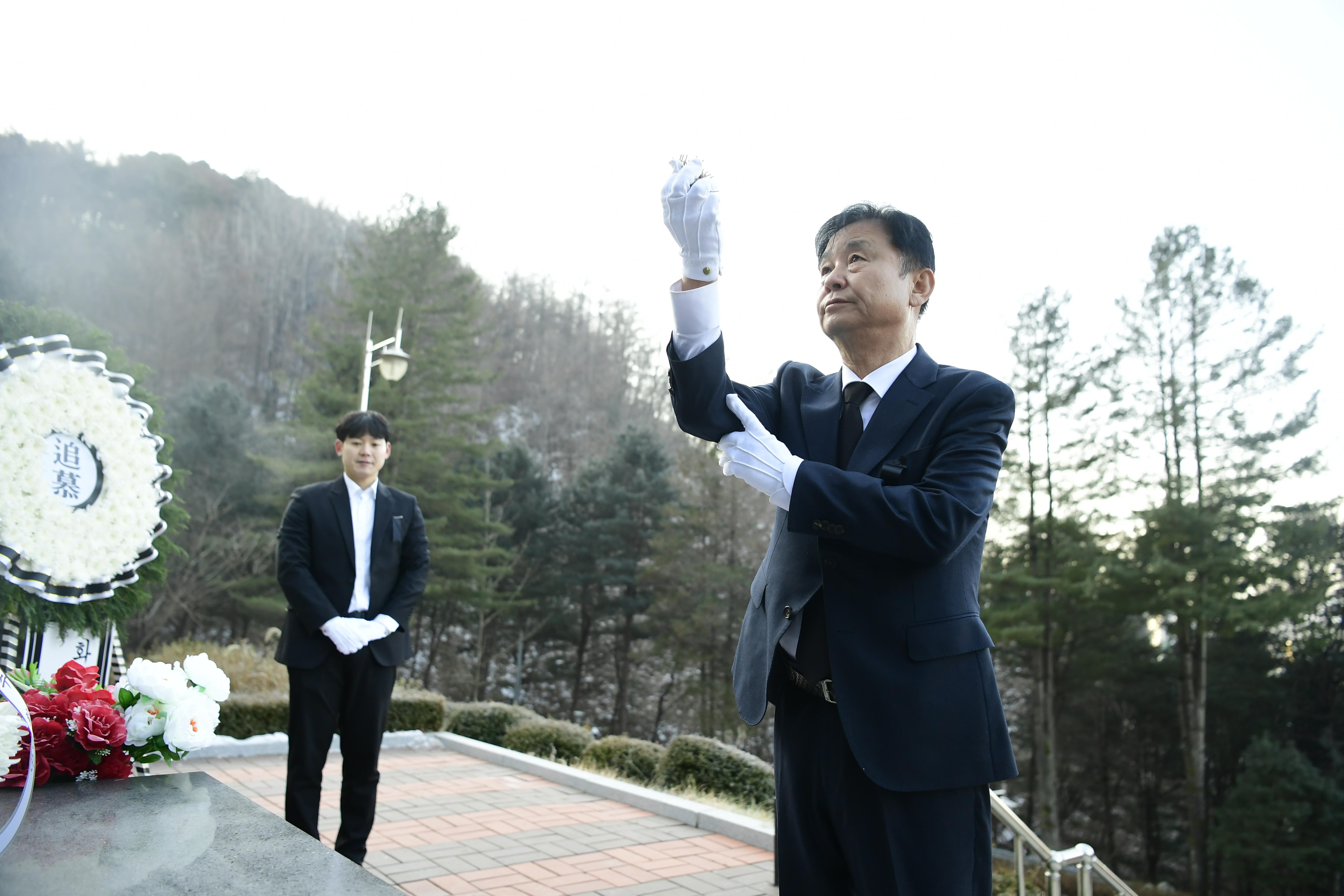 충렬탑 신년참배 사진