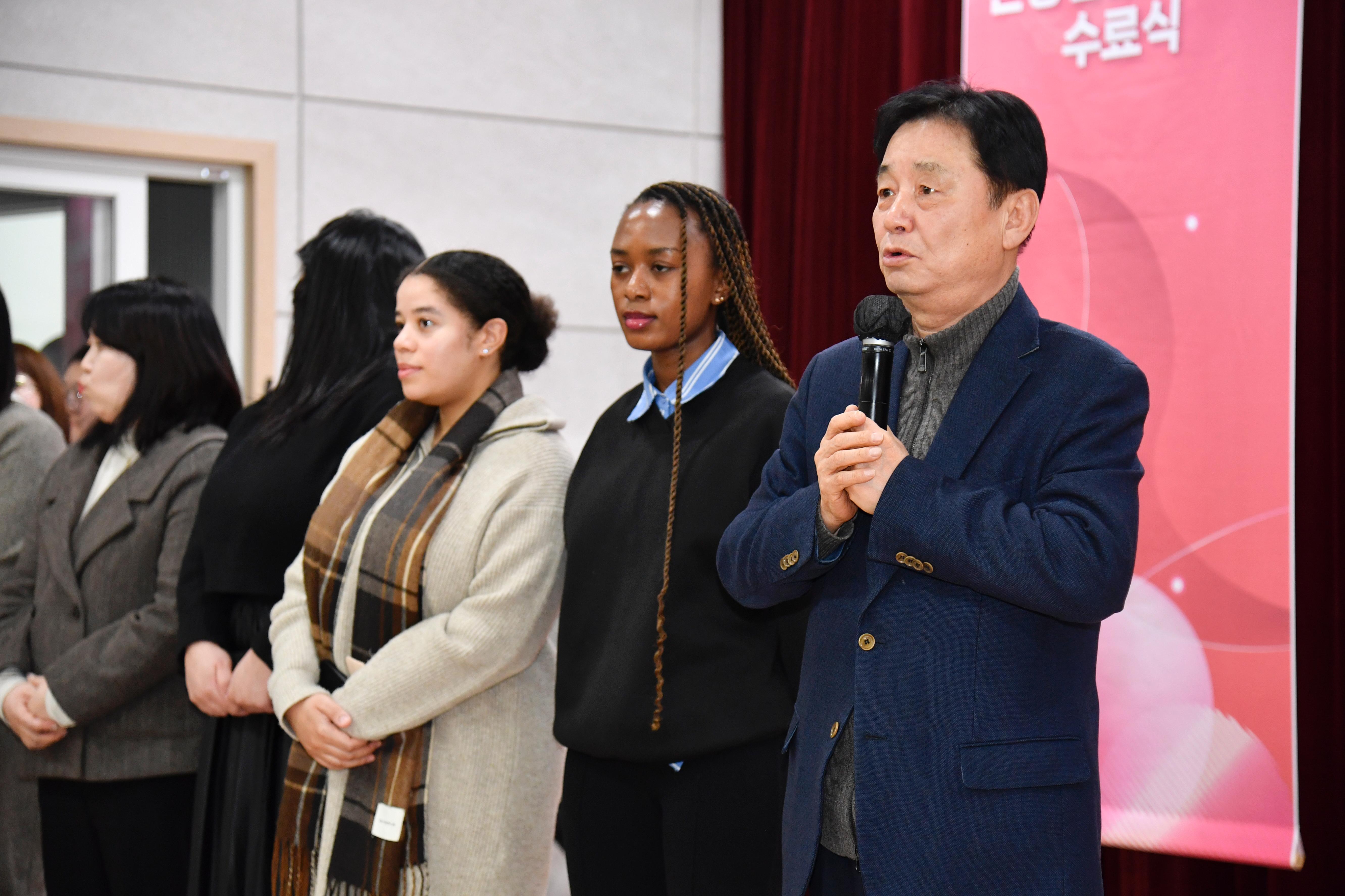 화천커뮤니티센터 온종일돌봄 수료식 의 사진