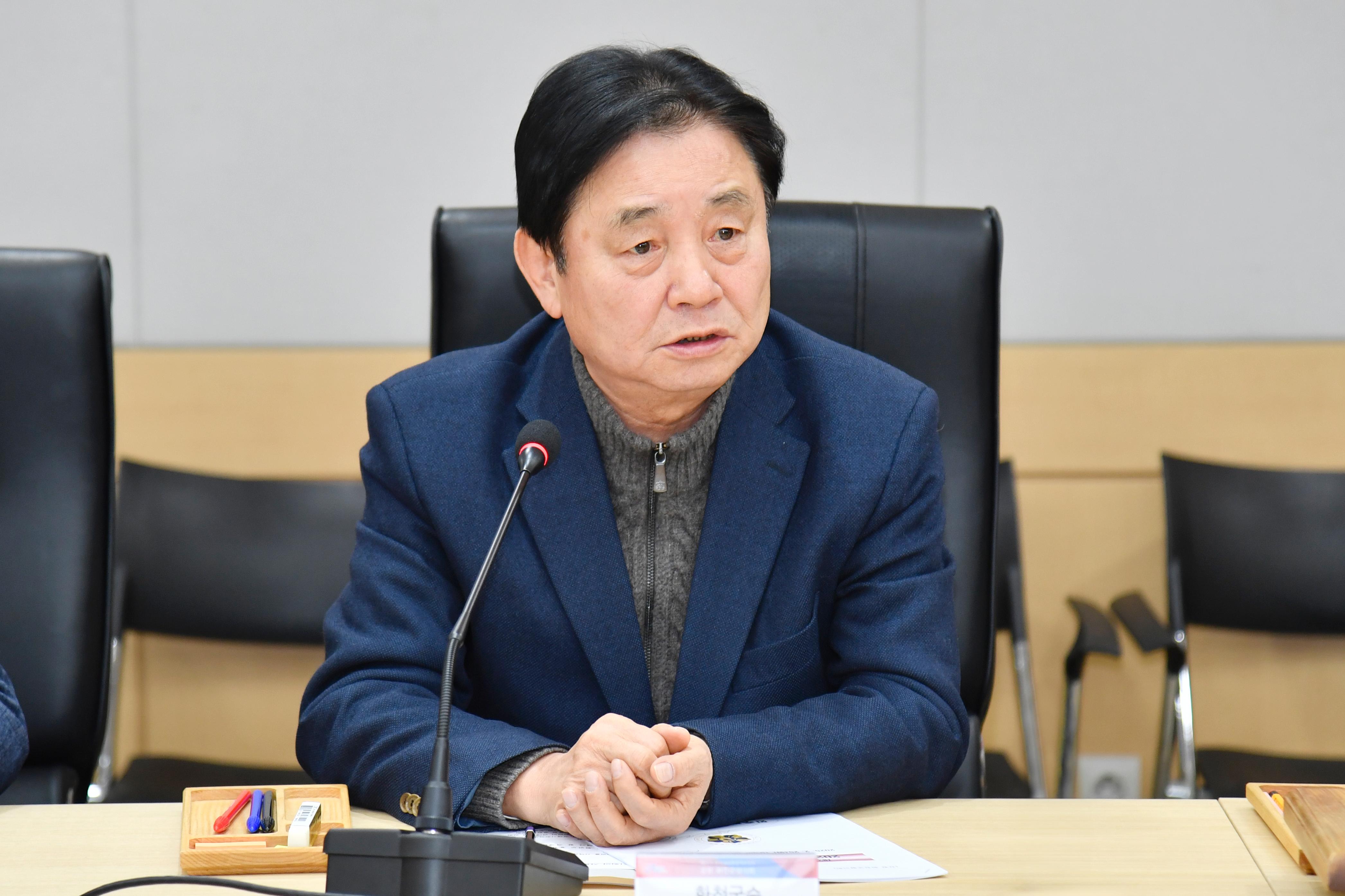 민주평화통일자문회의 화천군협의회 정기회의 의 사진