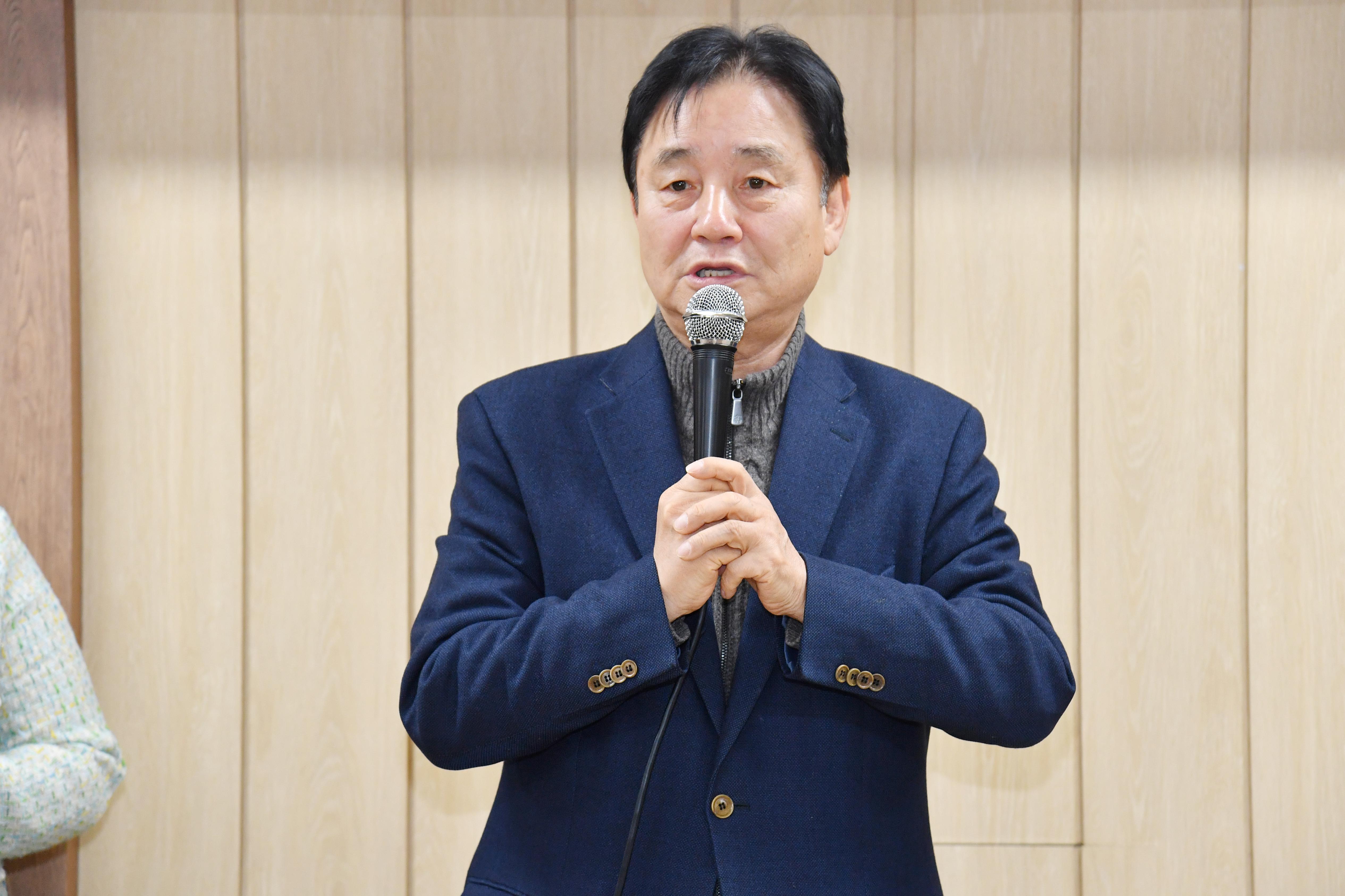 대한노인회 화천군지회 정기총회 의 사진