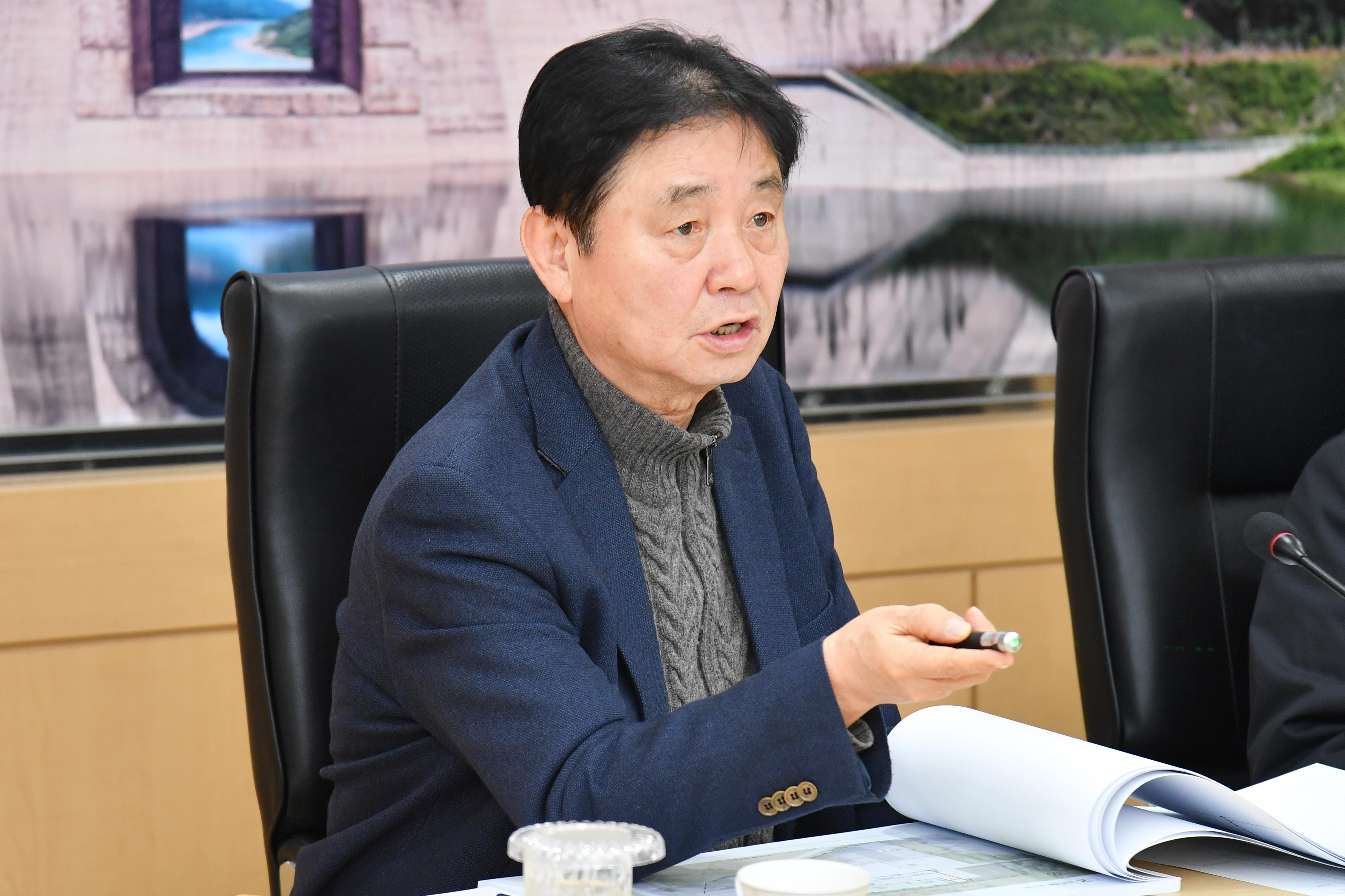 사내교육커뮤니티센터 건립사업 최종보고회 의 사진