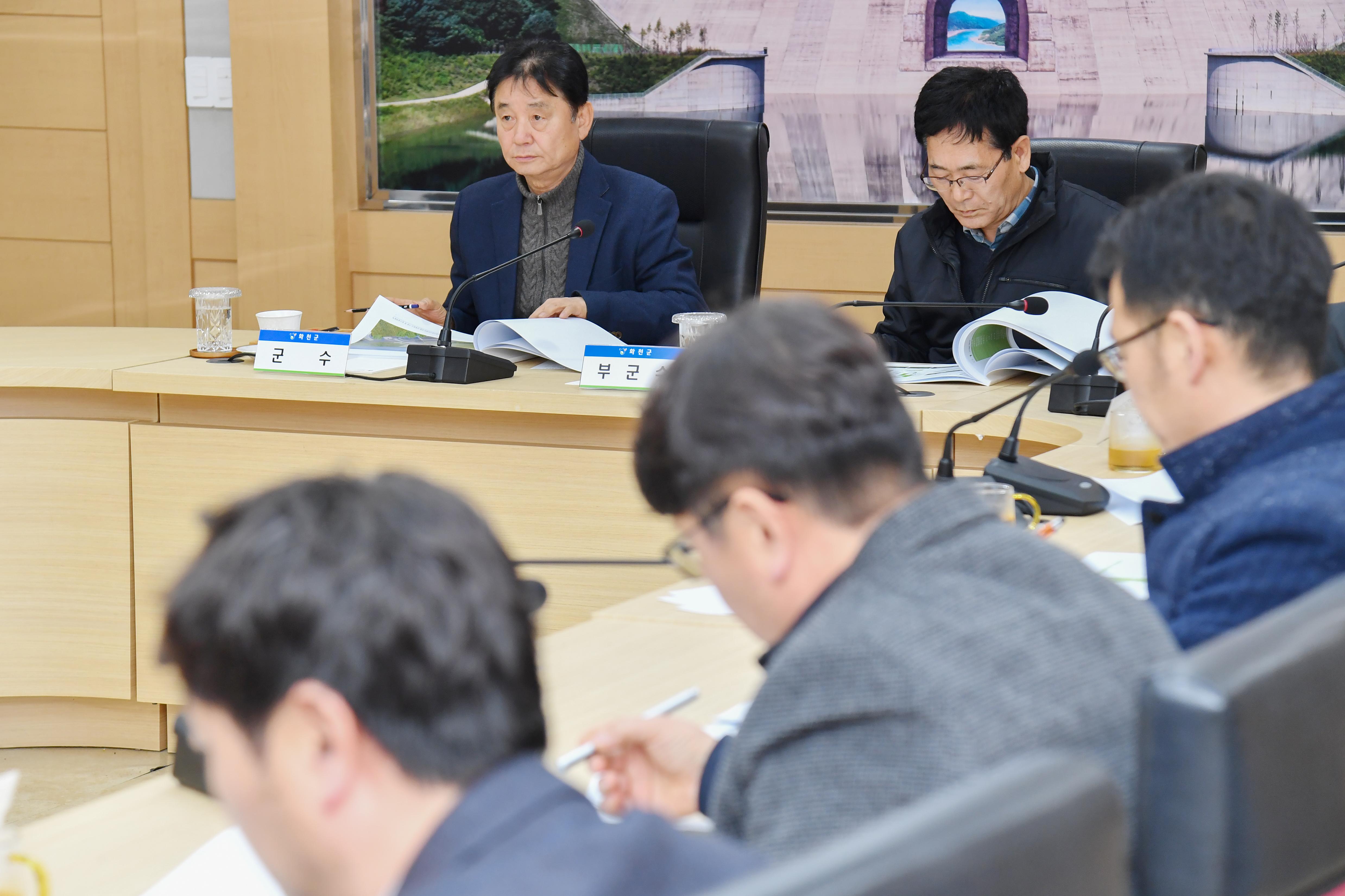 사내교육커뮤니티센터 건립사업 최종보고회 의 사진