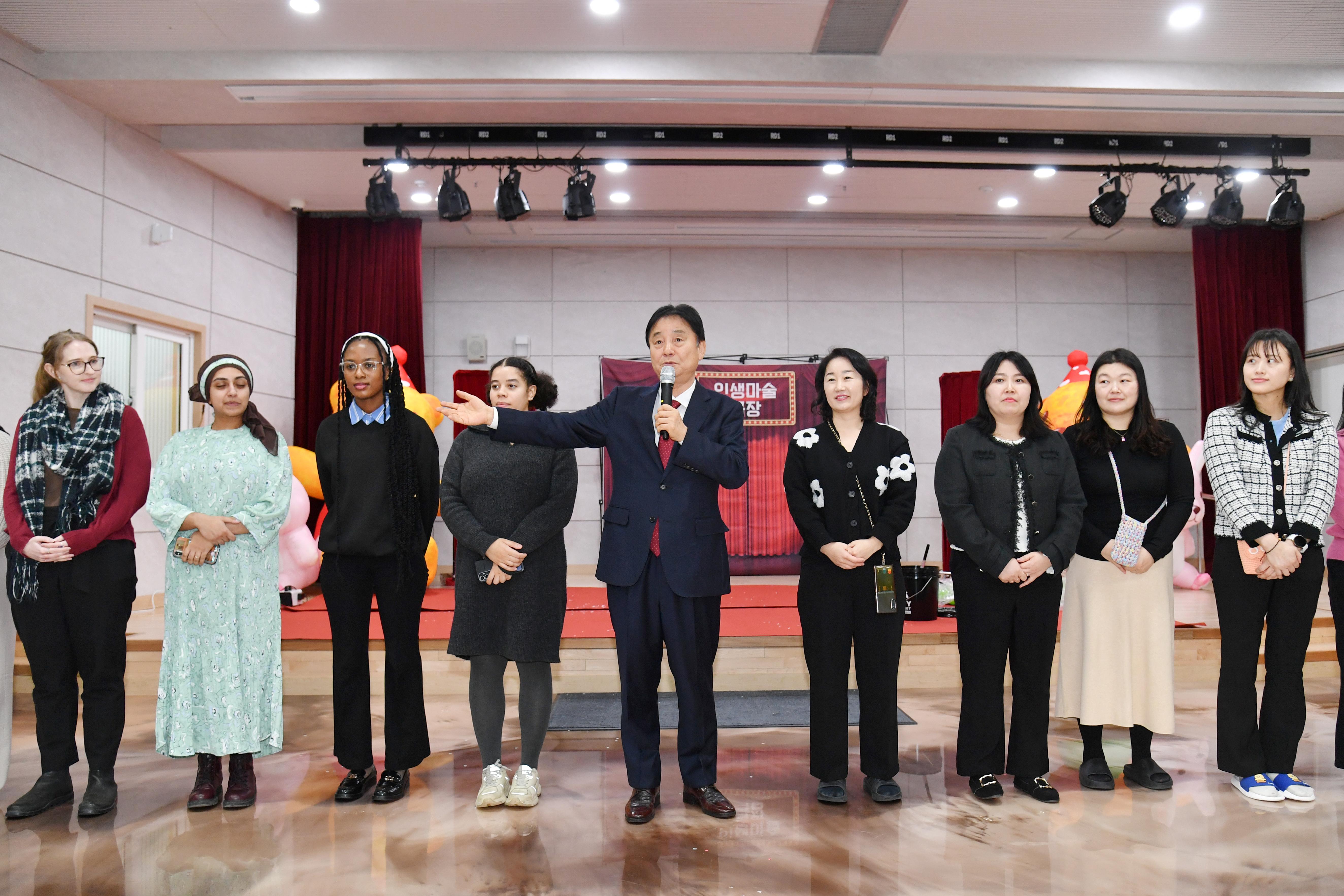 2025년 화천군 온종일돌봄 입학식 의 사진