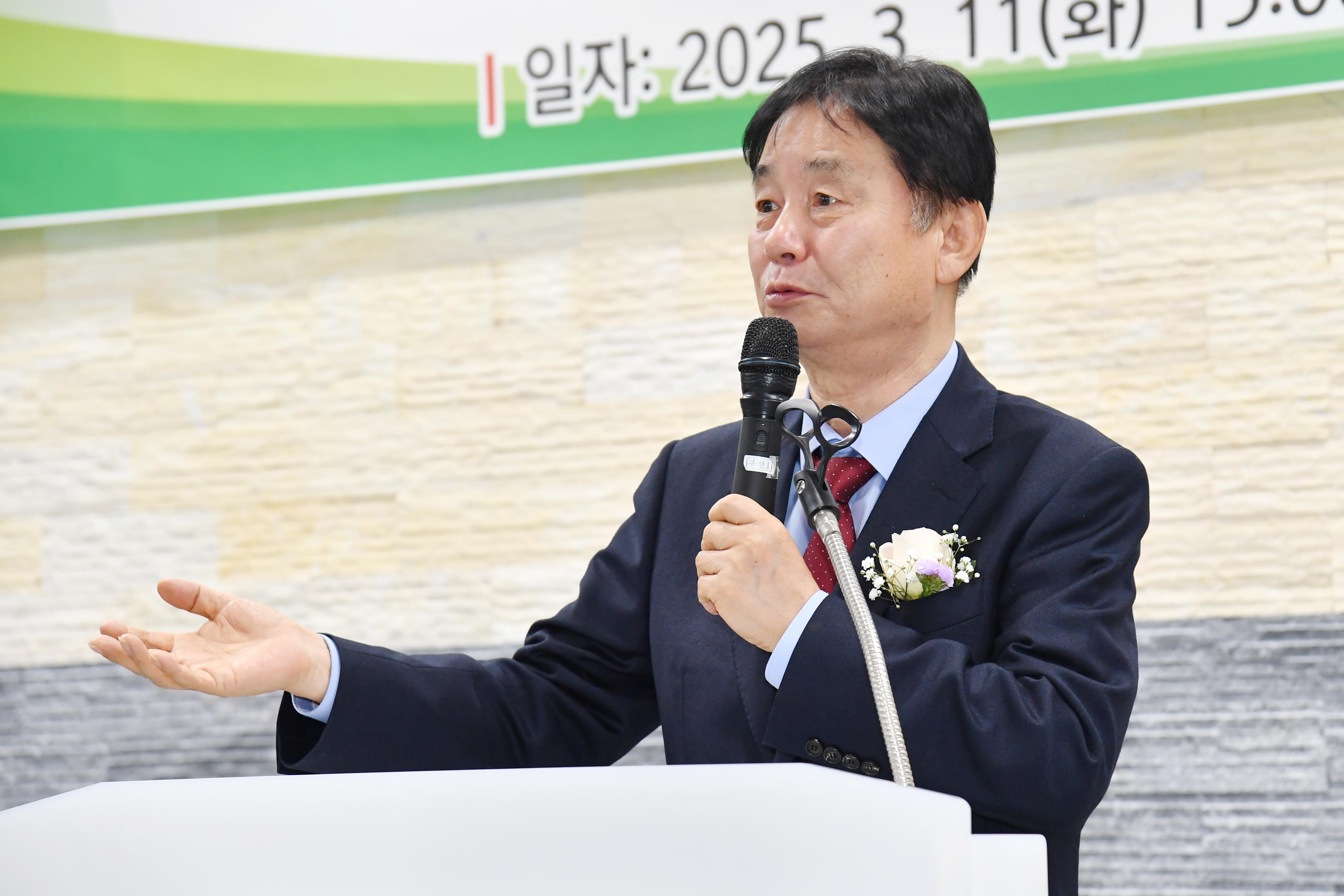 한국외식업중앙회 화천군지부 정기총회 의 사진