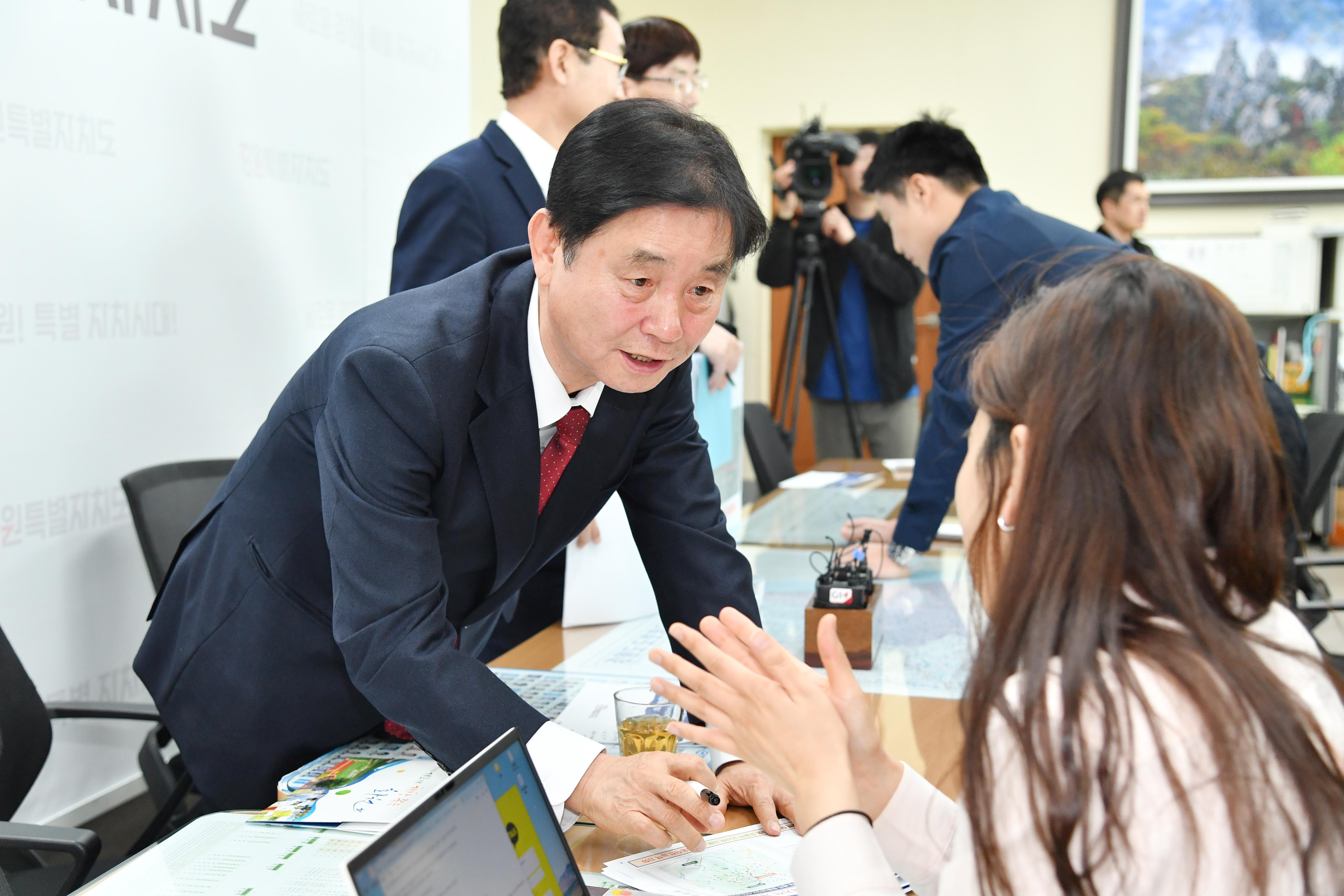 광덕터널 예비타당성 통과 관련 기자회견 사진