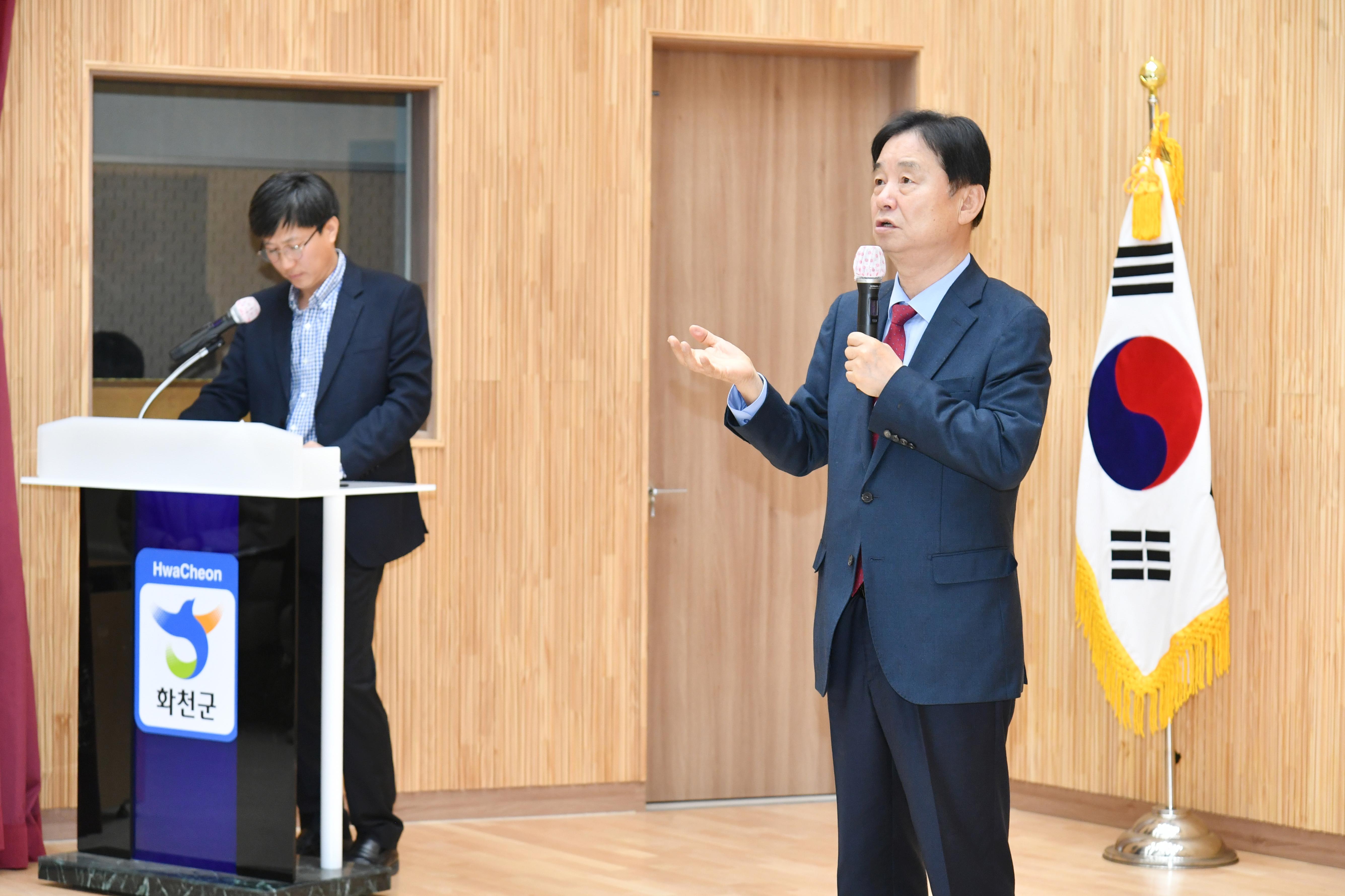 2025년 화천농업인대학 입학식 의 사진