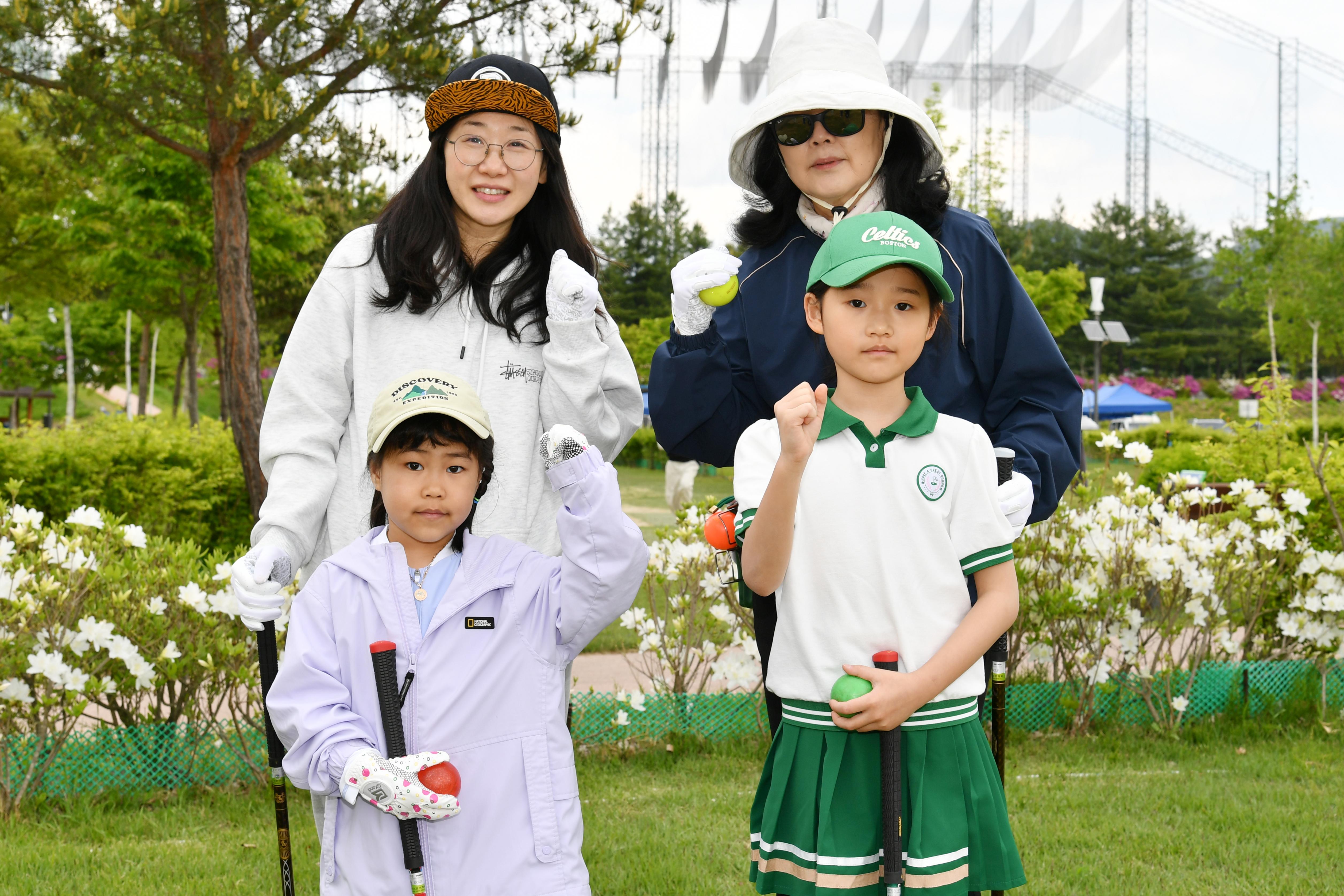 사제동행 파크골프대회 의 사진