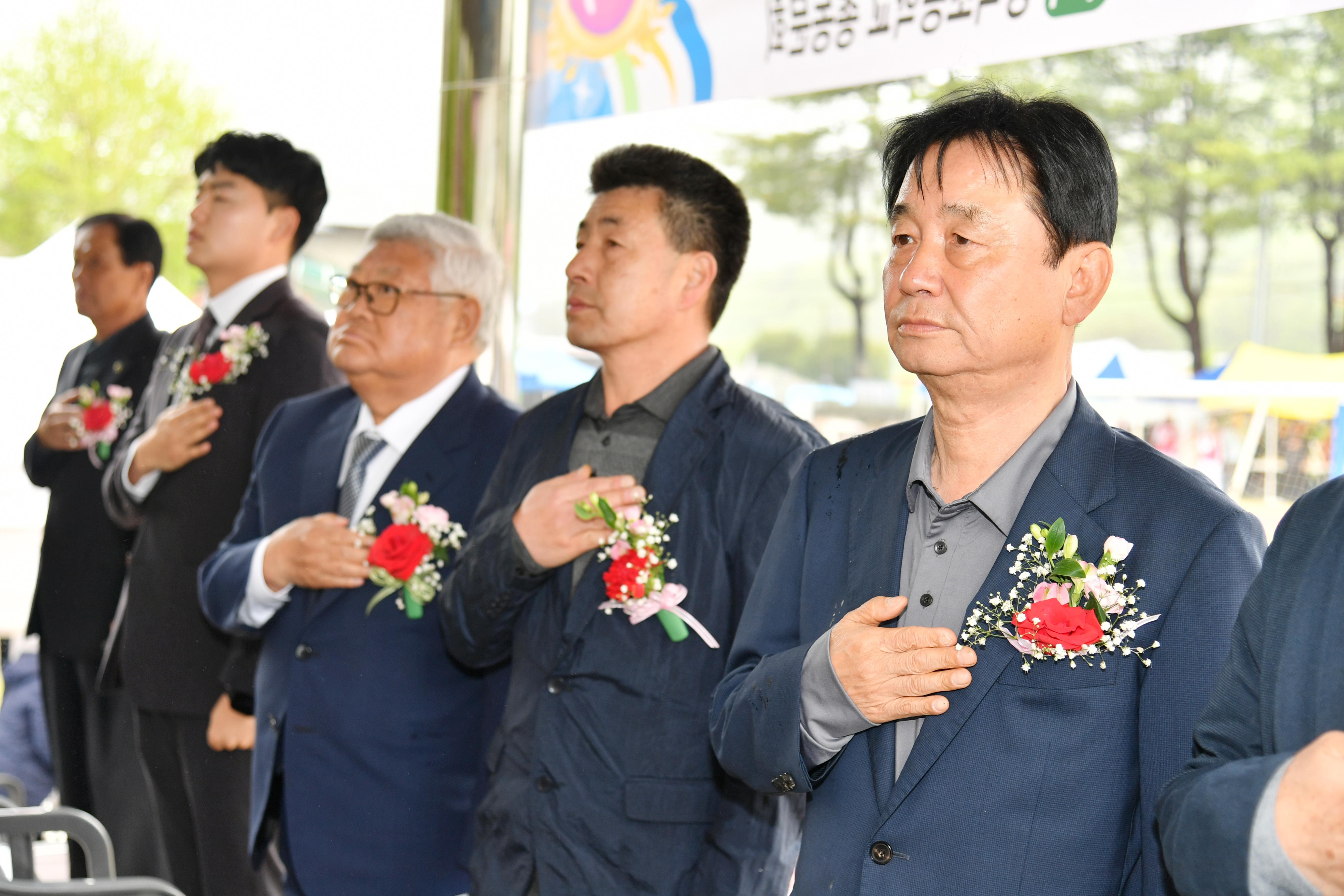 광덕초등학교 총동문 가족체육대회 의 사진