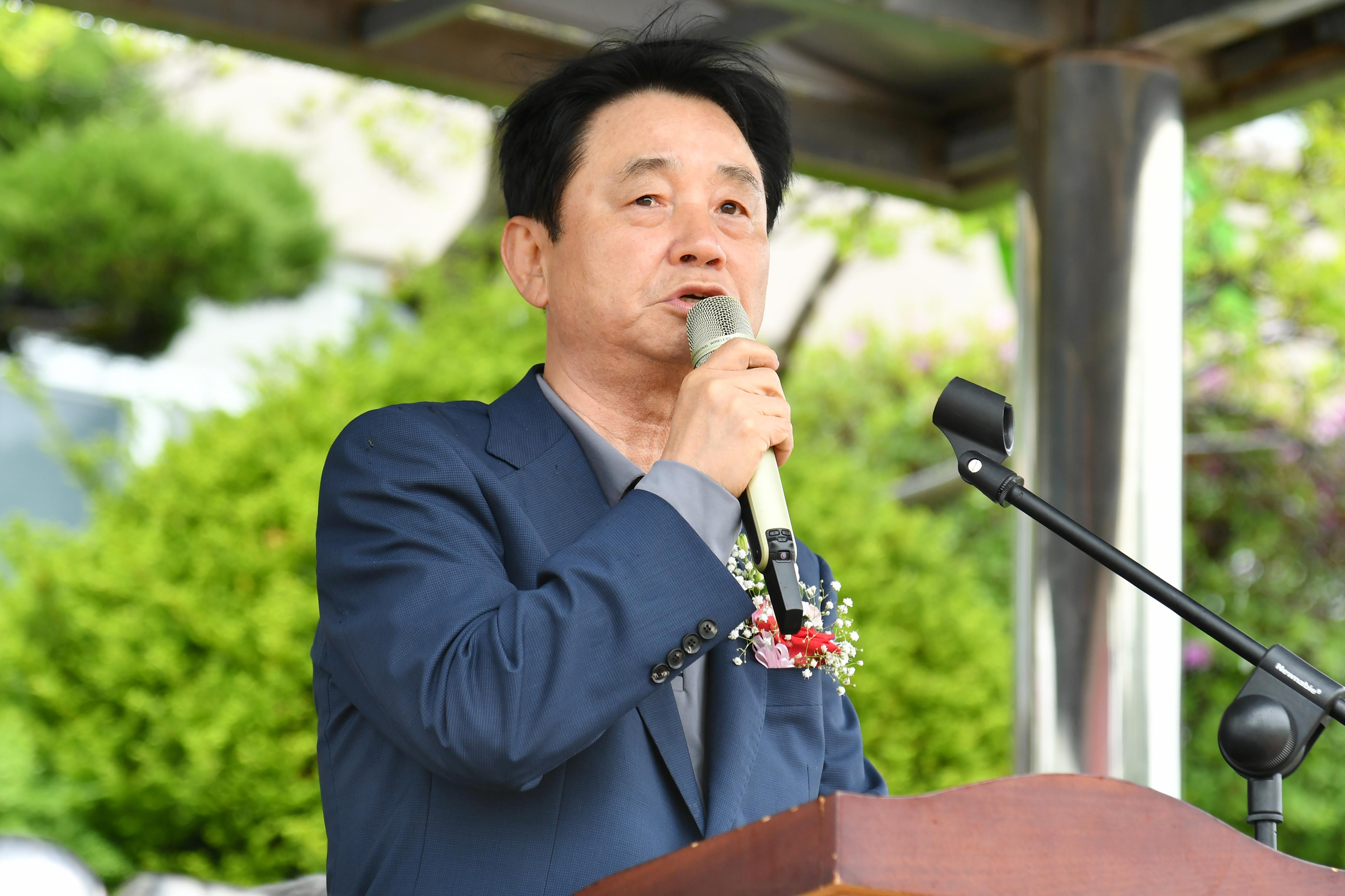 광덕초등학교 총동문 가족체육대회 의 사진
