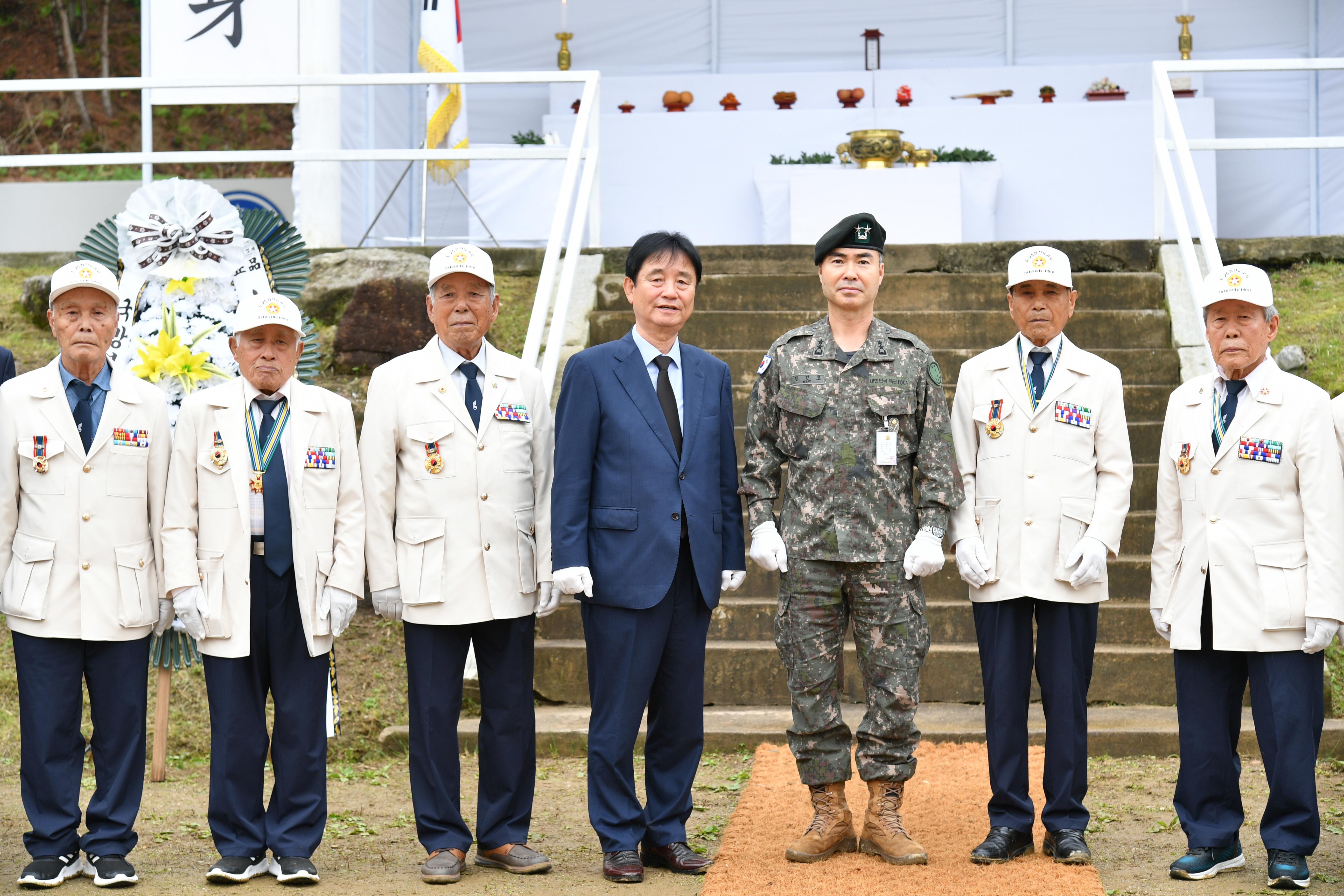 제7사단 6·25 전쟁 전사자 유해발굴 개토식 사진