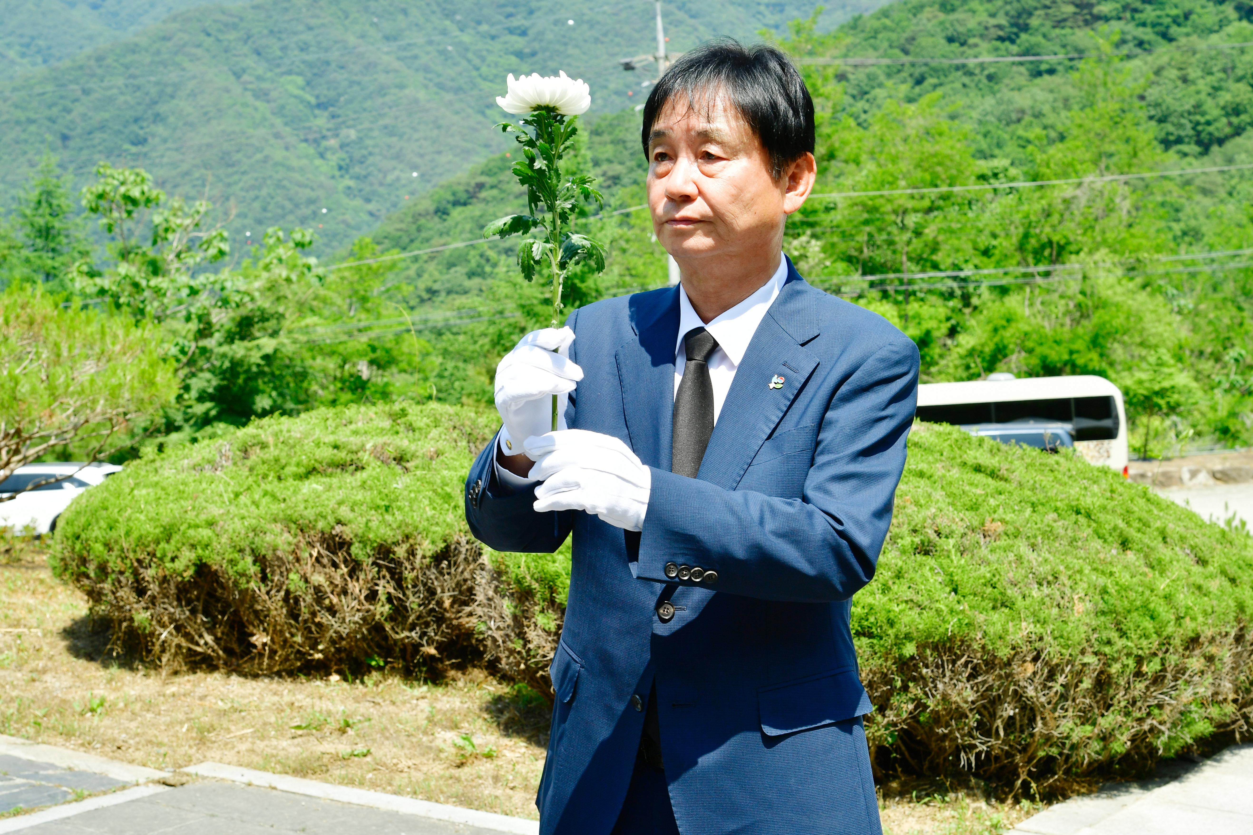 제70회 현충일 추념식 의 사진