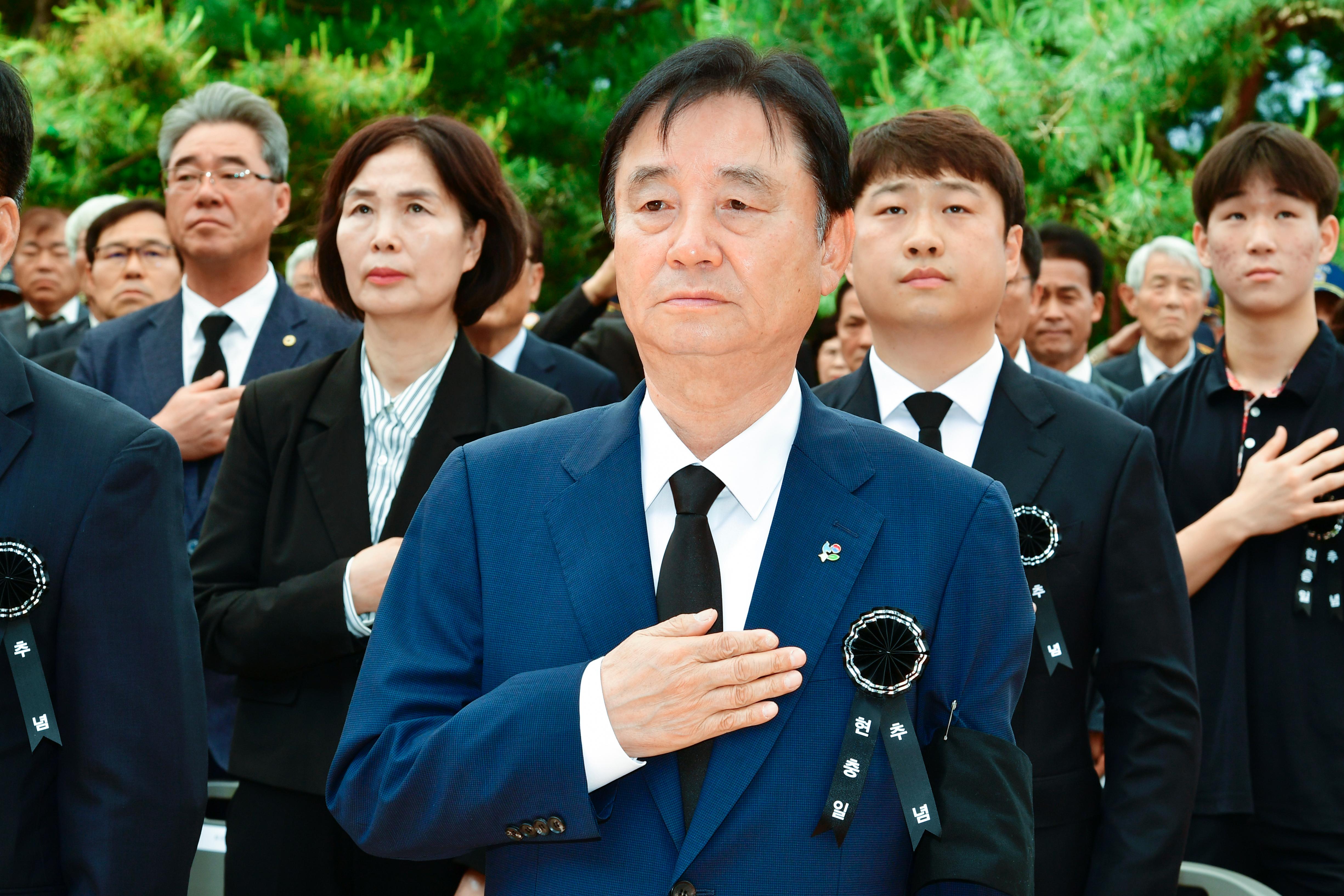 제70회 현충일 추념식 의 사진