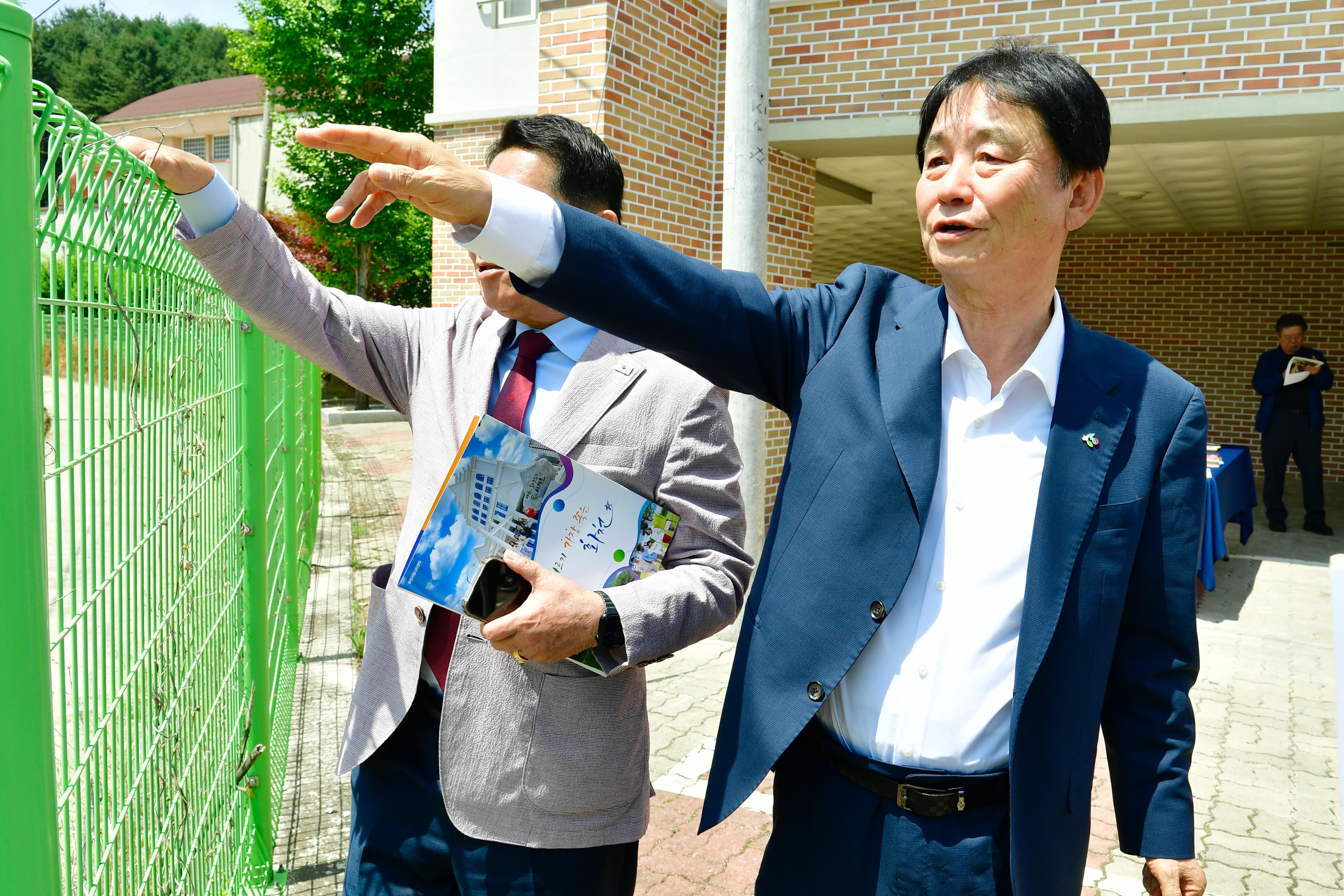 모집형 자율형공립고 부지 현장실사 의 사진