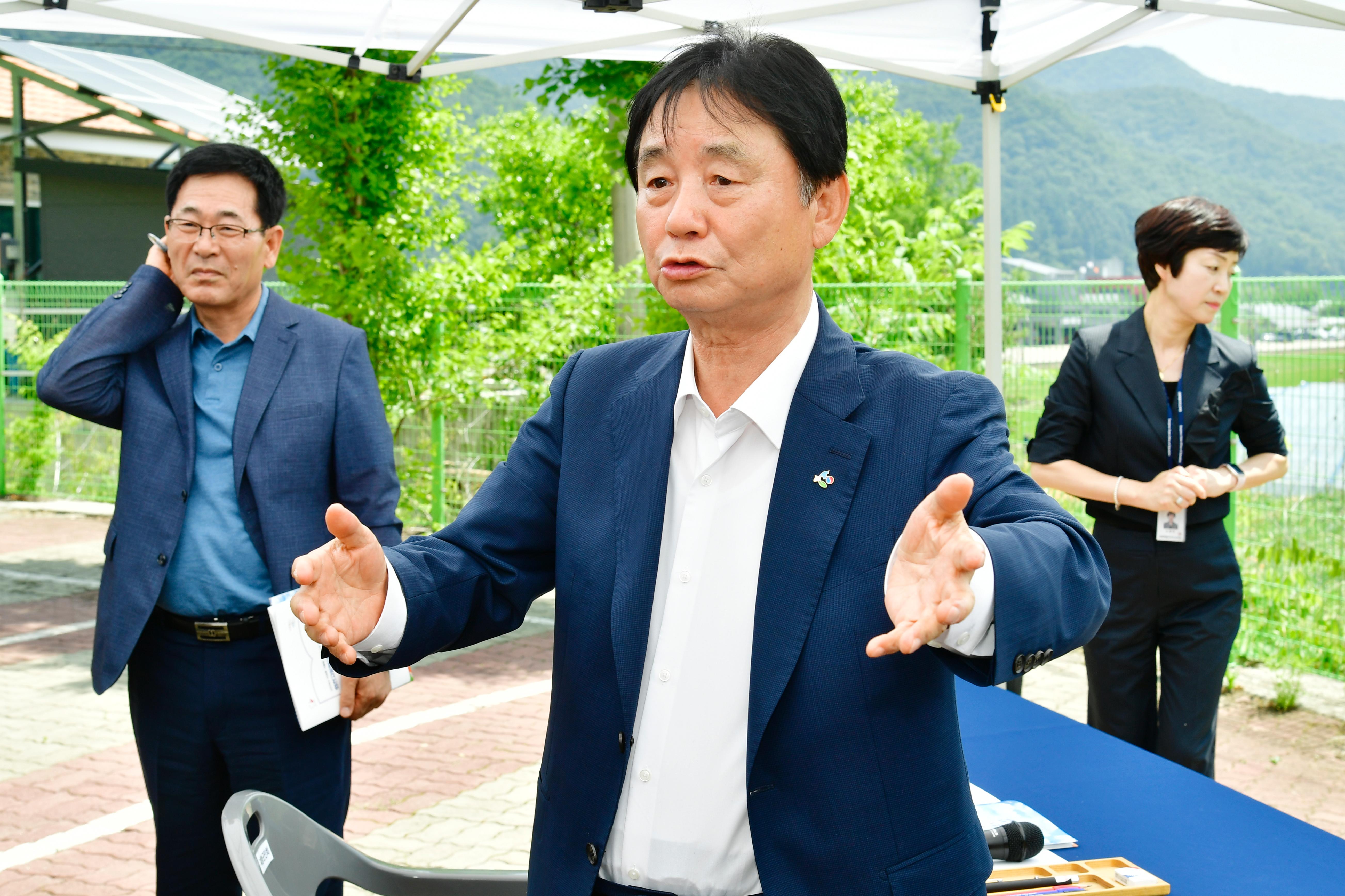모집형 자율형공립고 부지 현장실사 의 사진