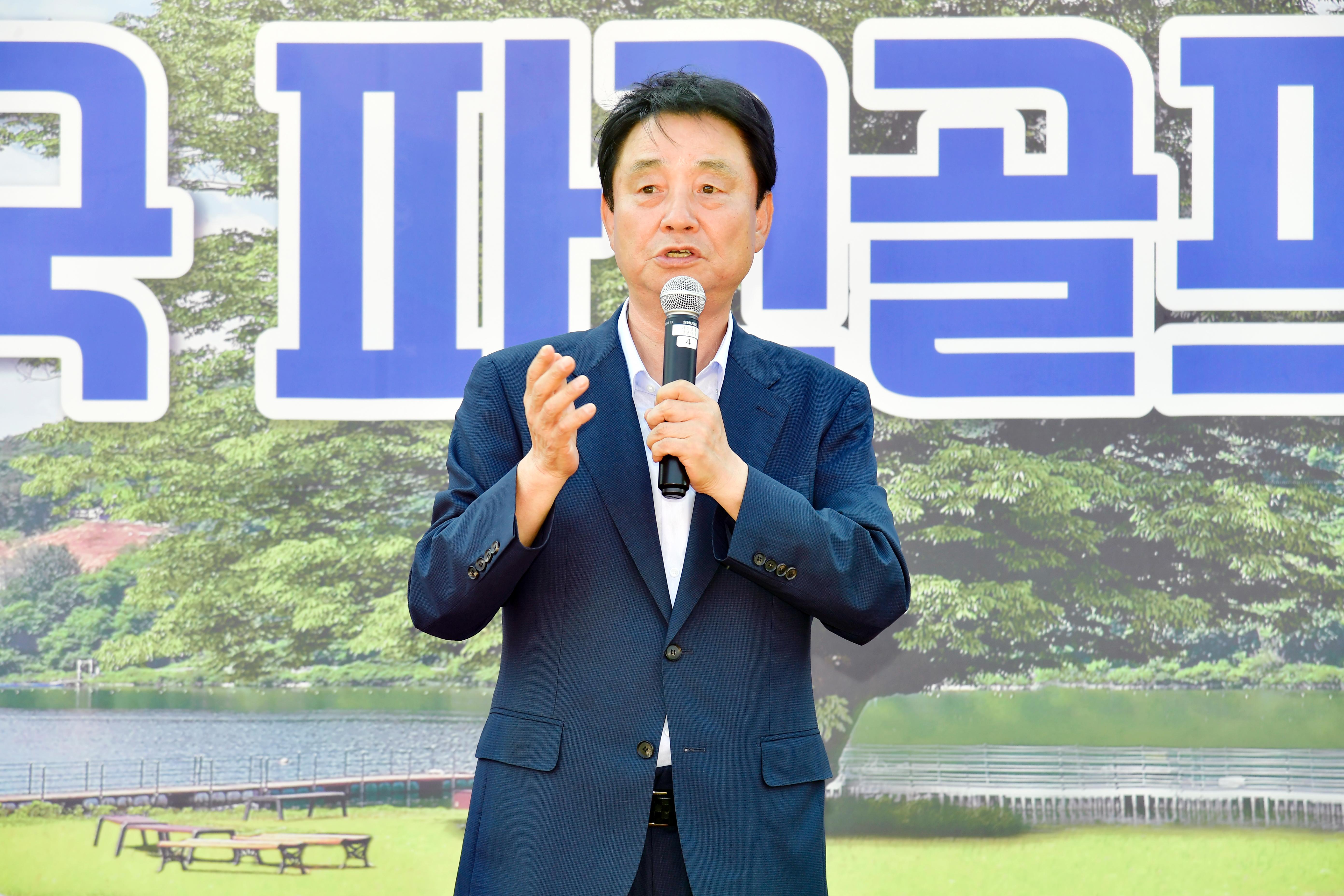 2025화천 부부(가족) 파크골프대회 시상식 의 사진