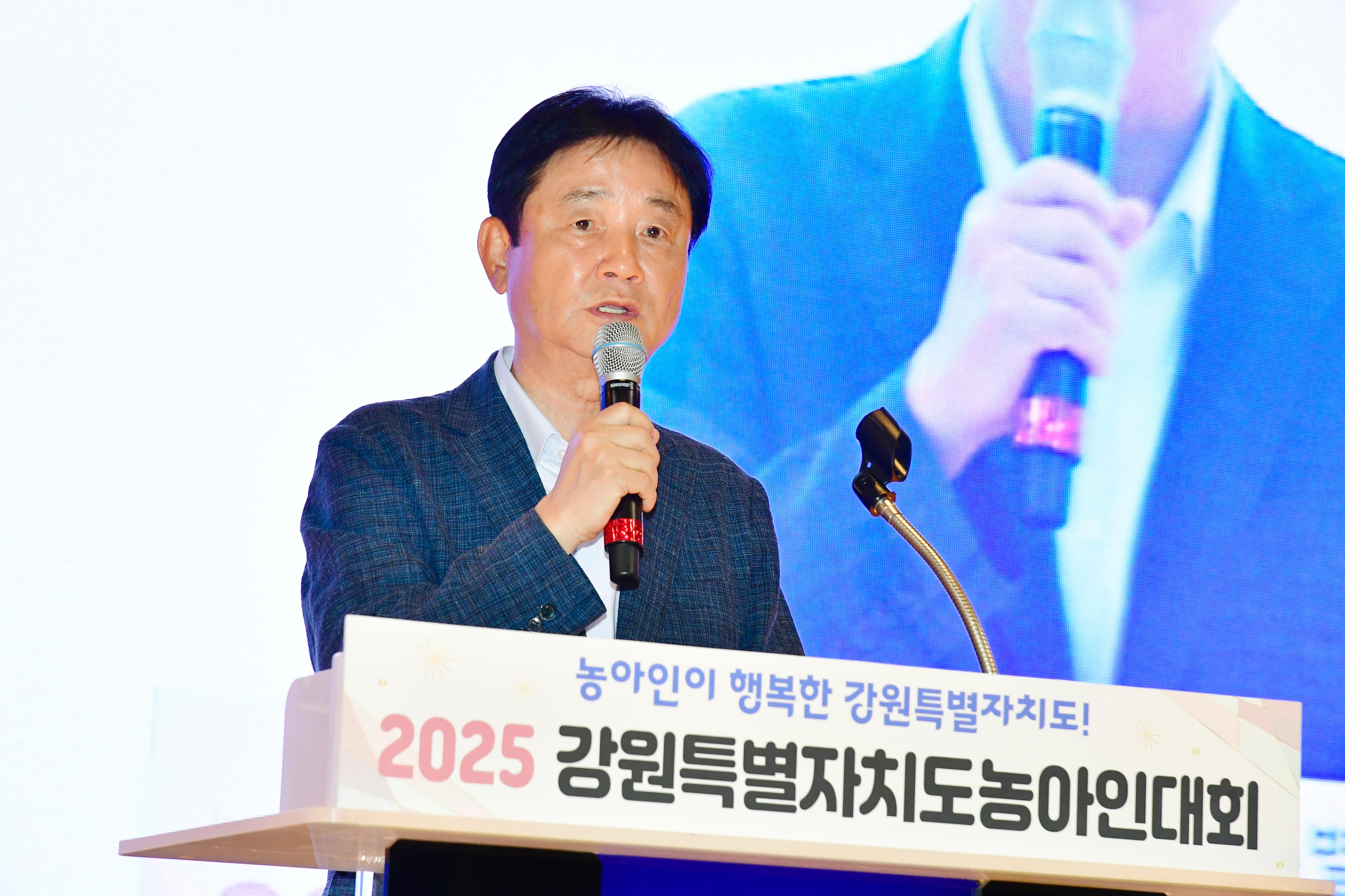 2025 강원특별자치도 농아인 대회 의 사진