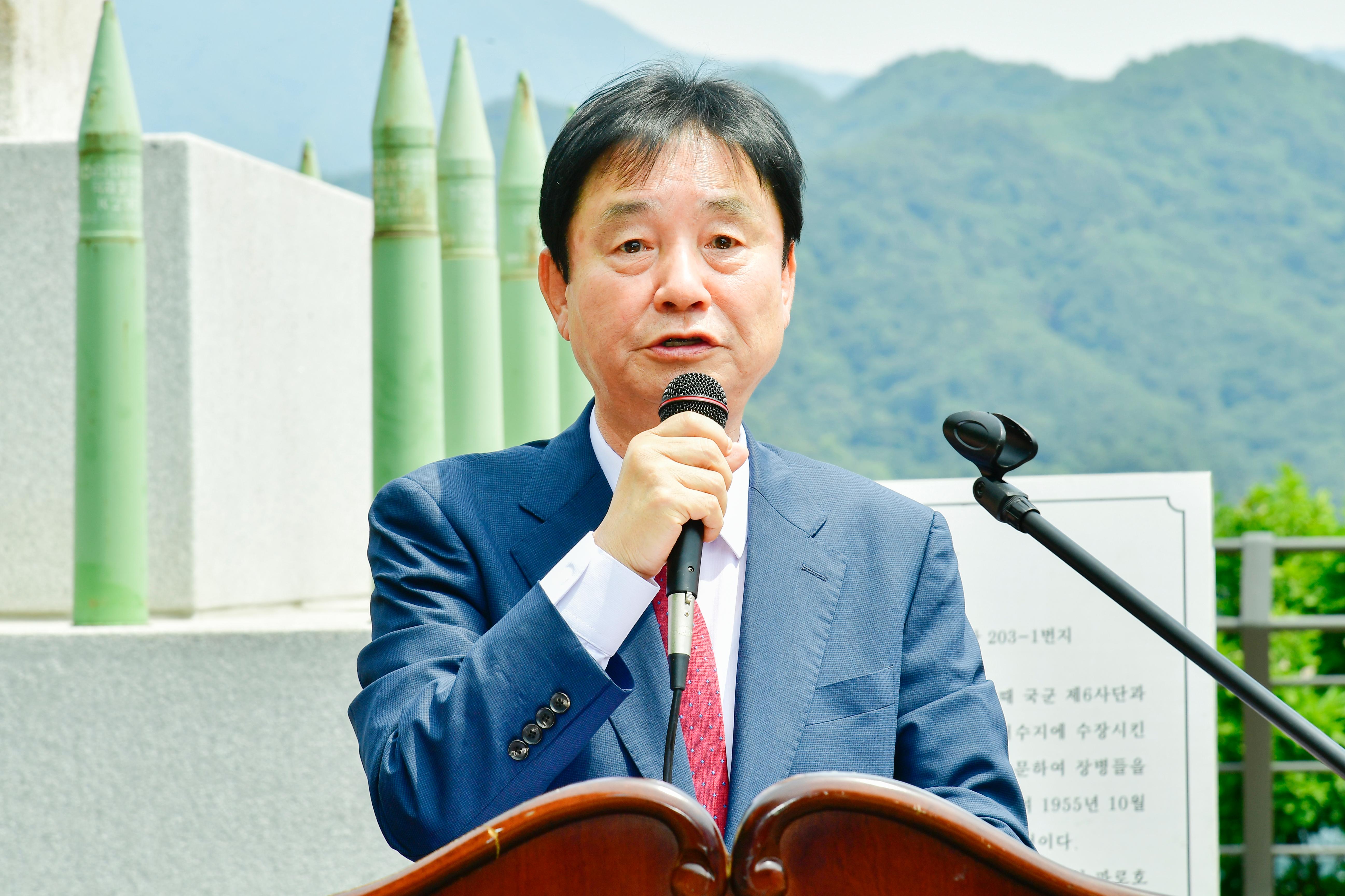 제74주년 파로호 대첩 전승 기념행사 의 사진