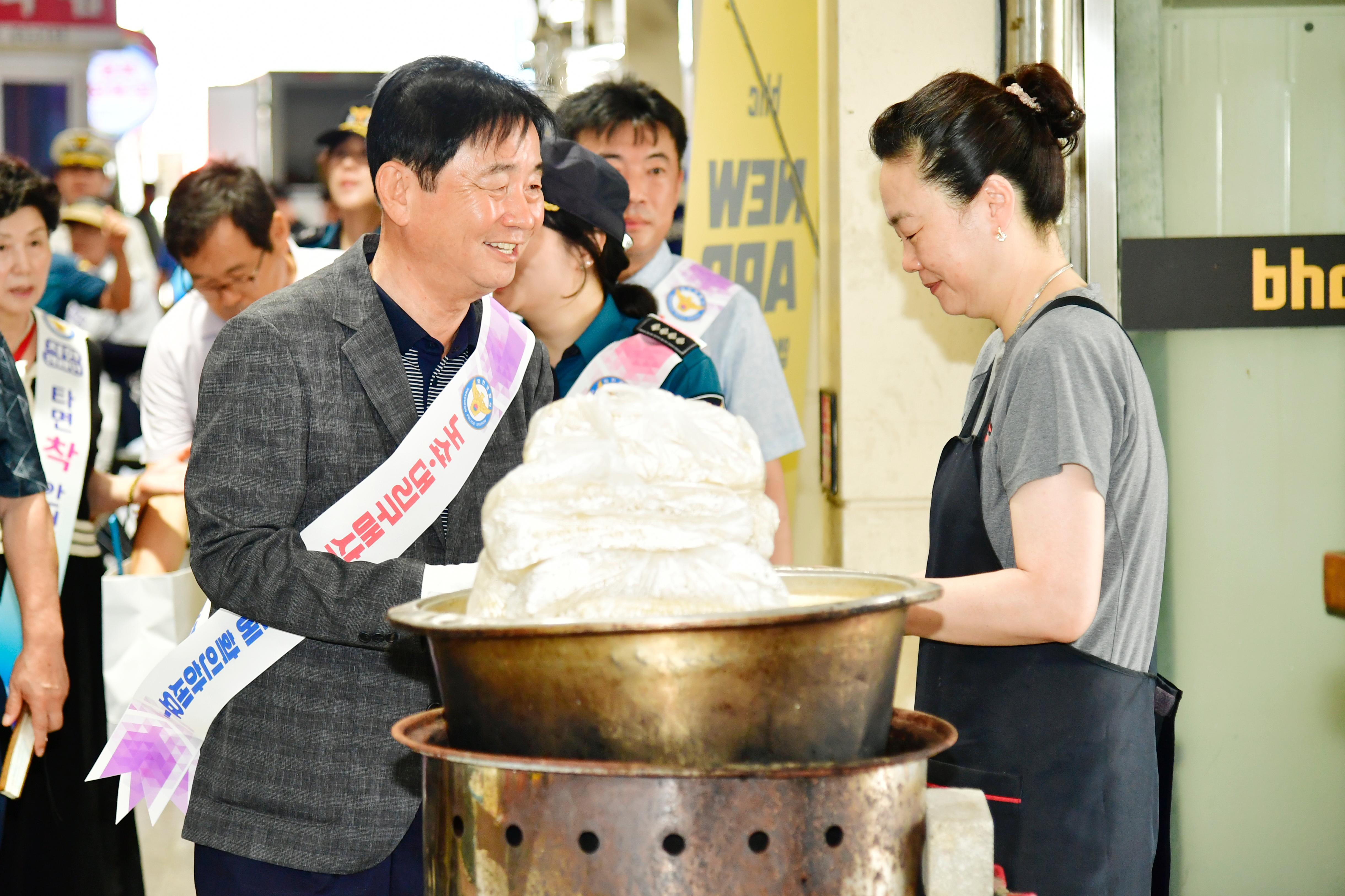 기초질서 확립 유관기관 합동 캠페인 의 사진