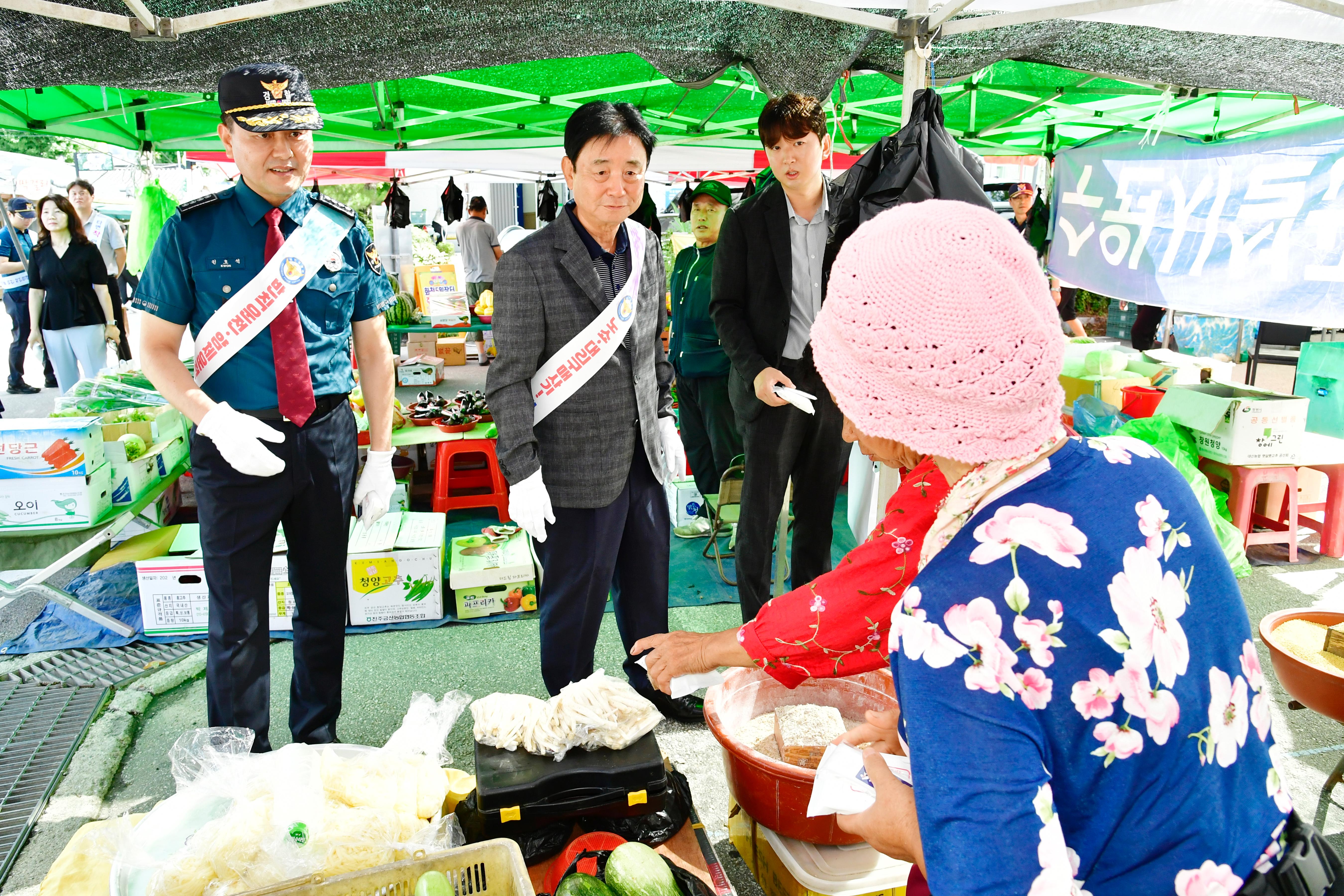 기초질서 확립 유관기관 합동 캠페인 의 사진