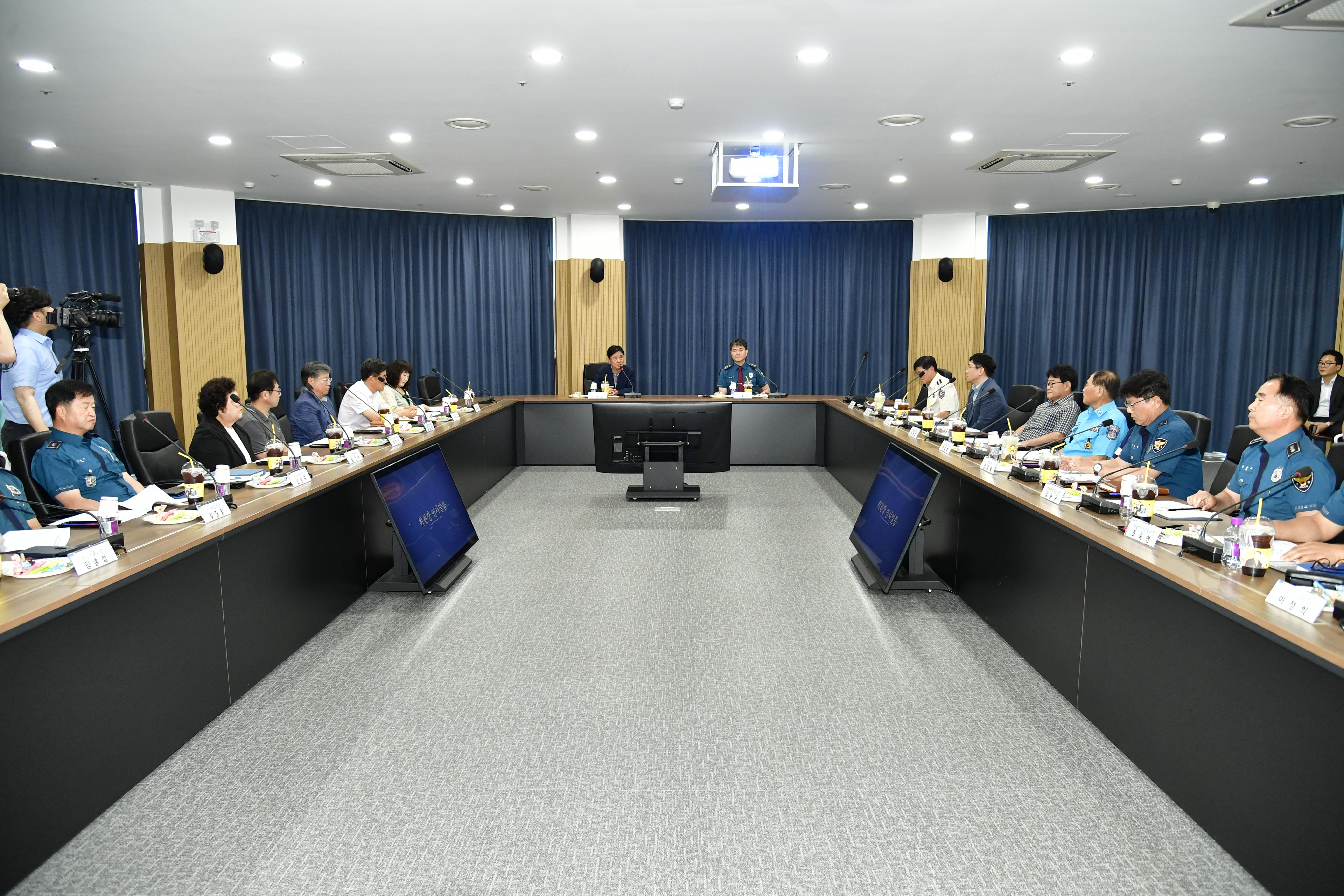 2025년 화천군 지역치안협의회 정기회의 의 사진