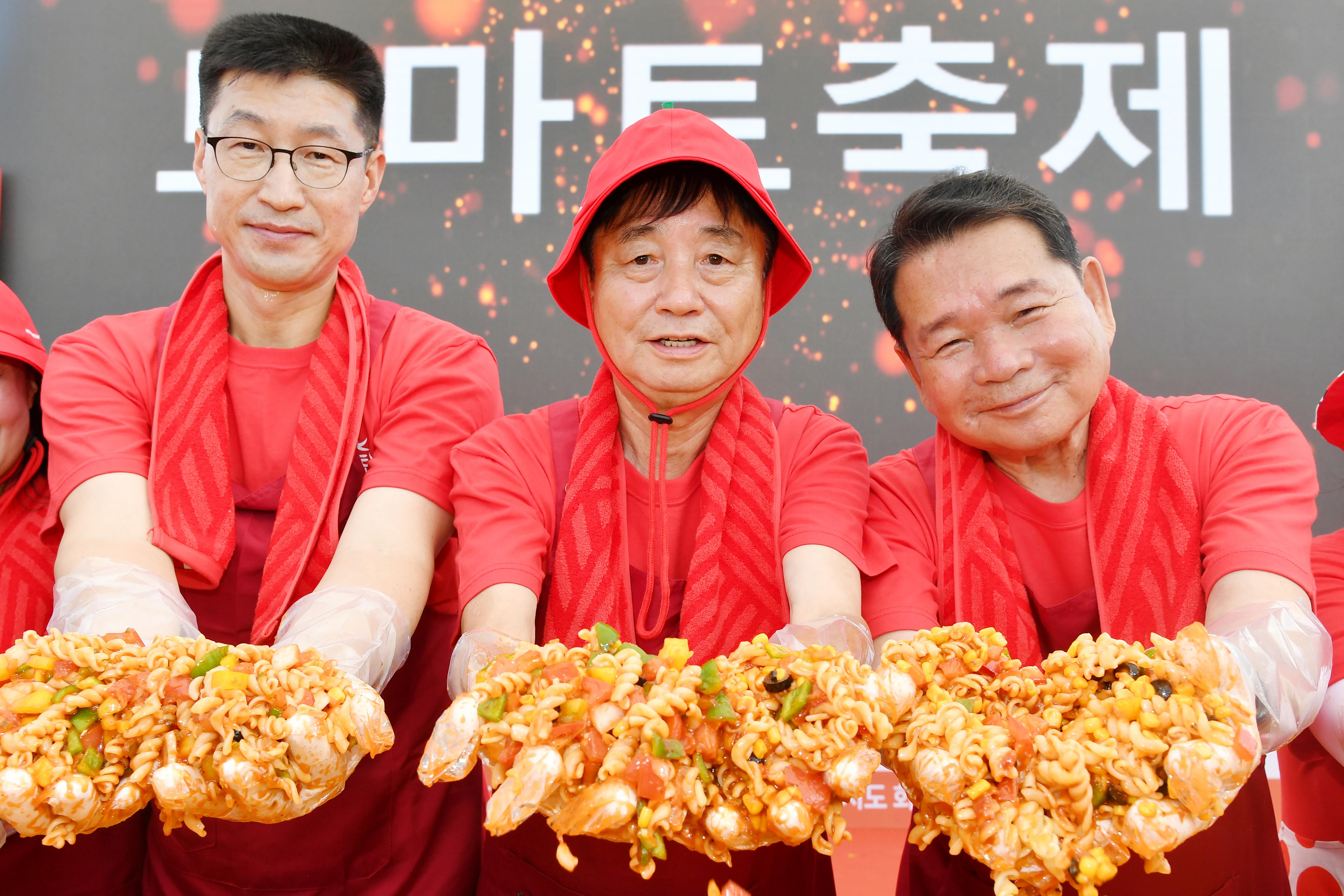 2025화천토마토축제_천인의 식탁 의 사진