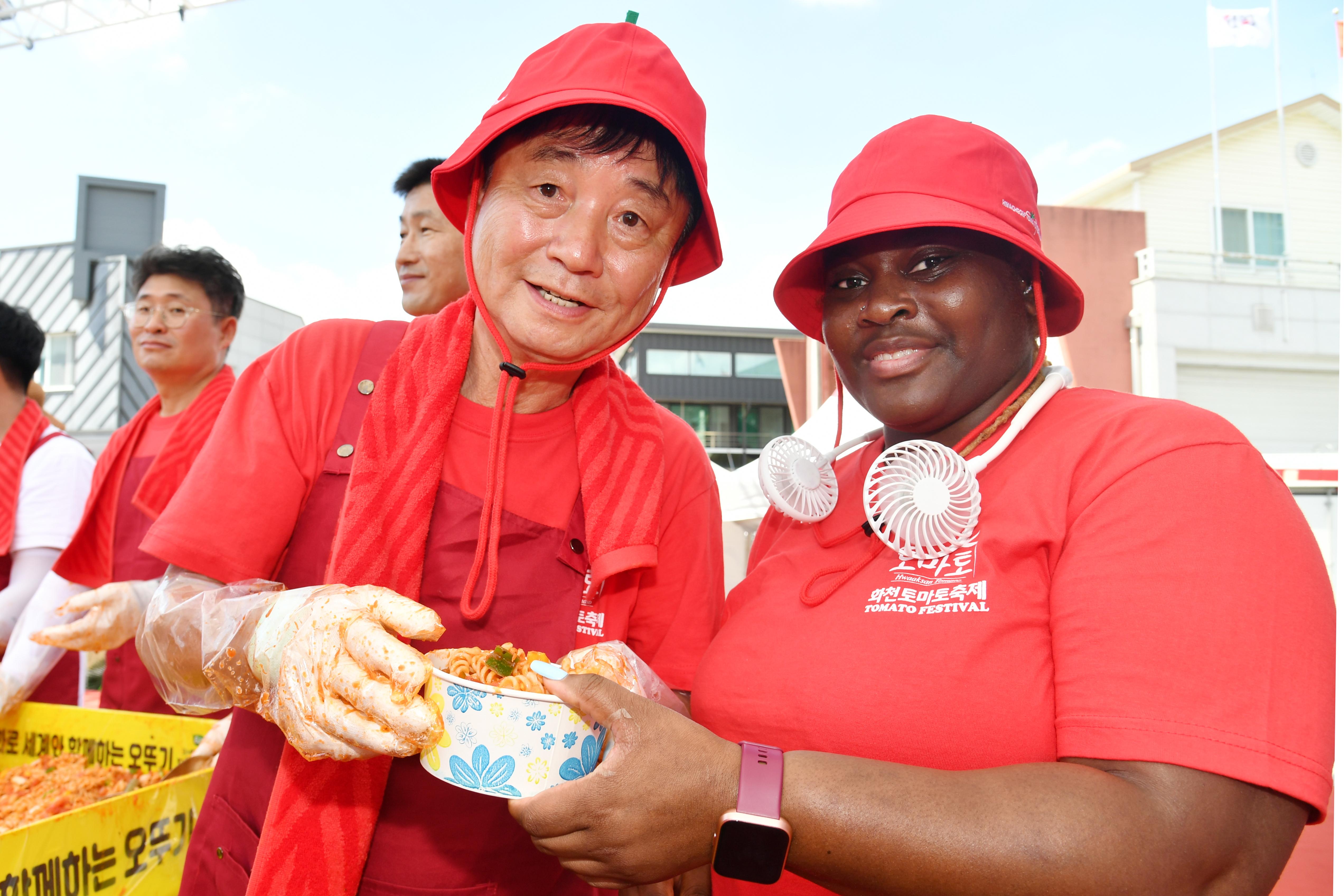 2025화천토마토축제_천인의 식탁 의 사진