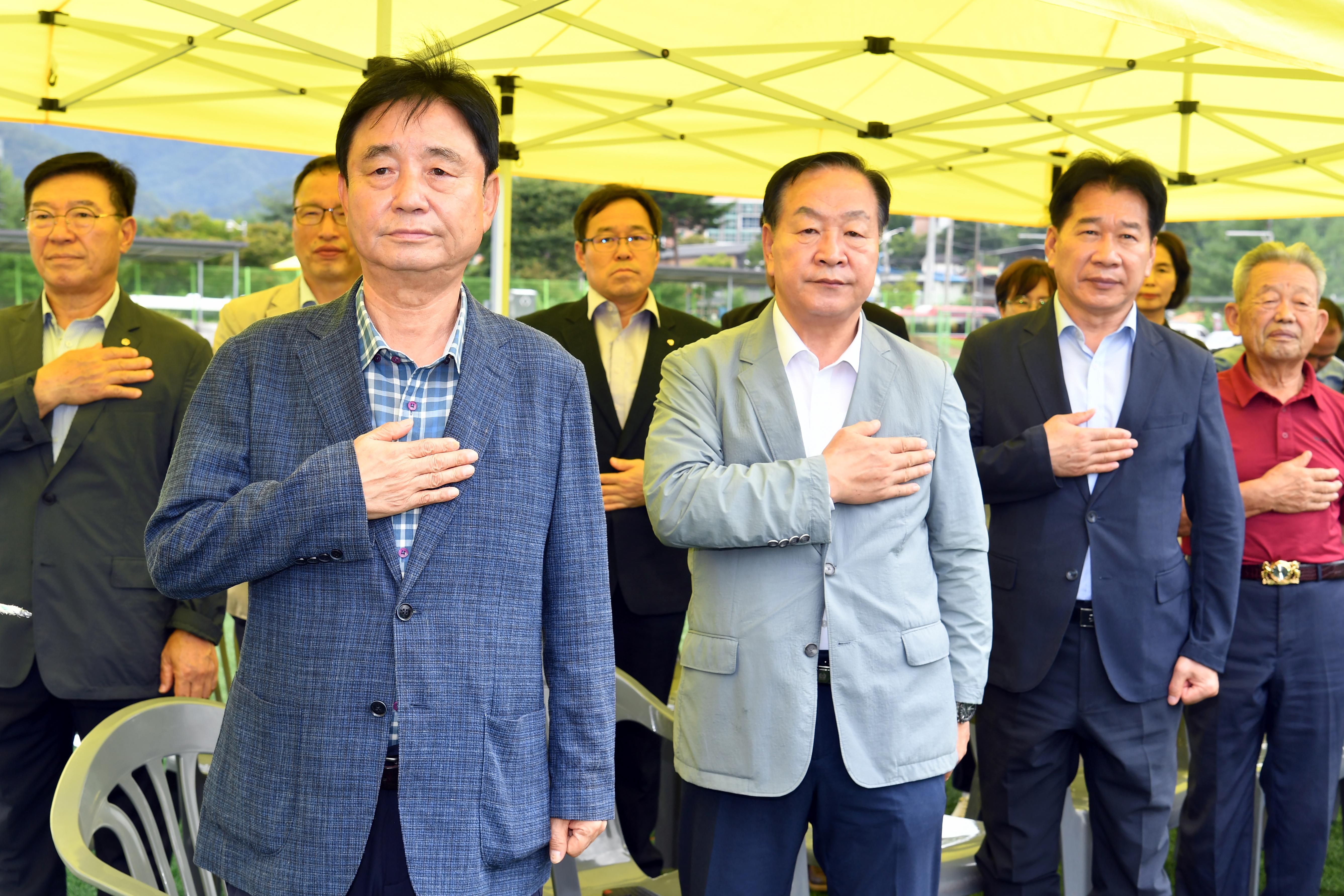제14회 접경지역 4개군 친선 게이트볼대회 의 사진