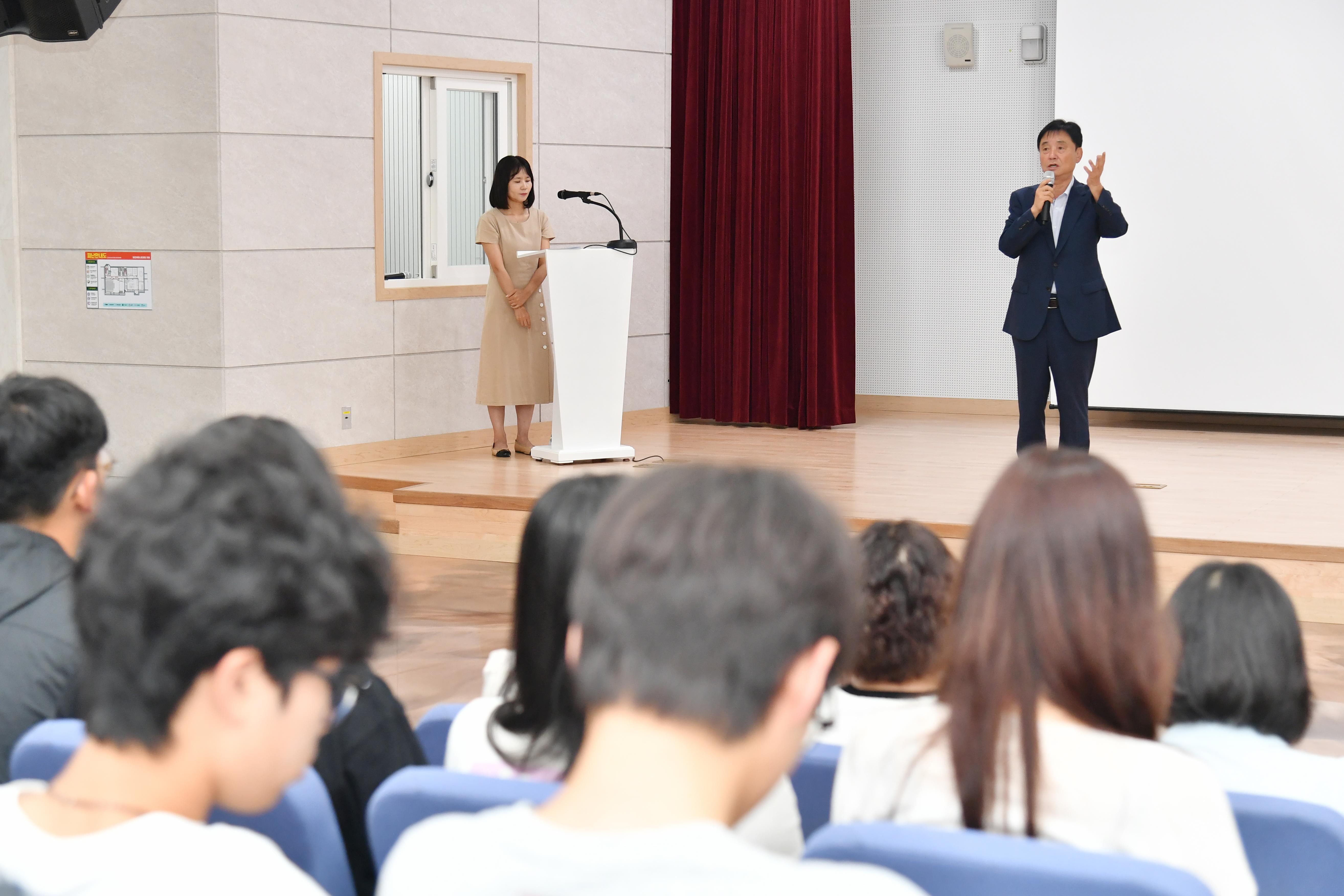 2025 청소년 해외배낭연수 결과보고회 의 사진