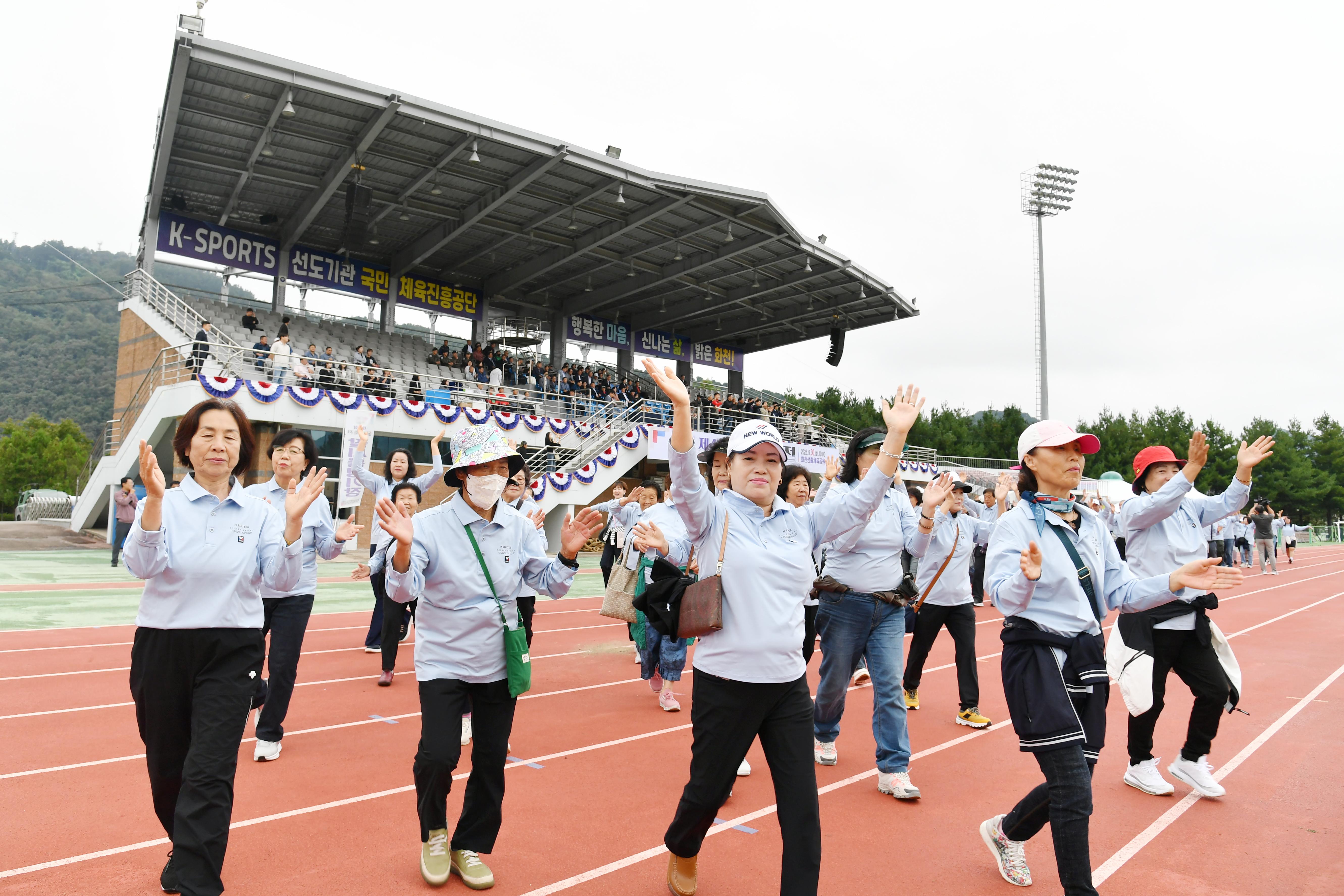 제41회 용화축전 의 사진