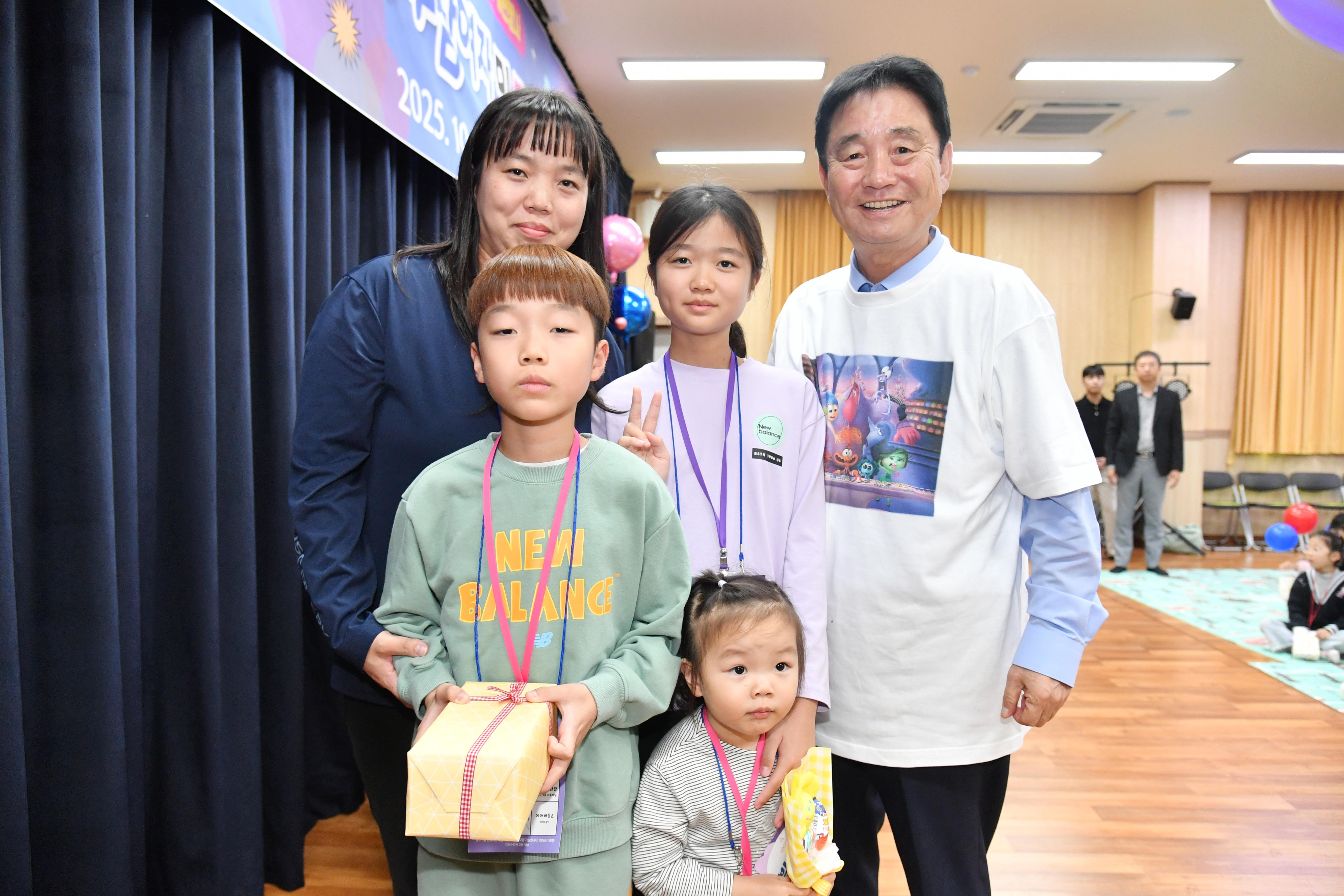 화천어린이도서관 개관 9주년 기념행사 사진