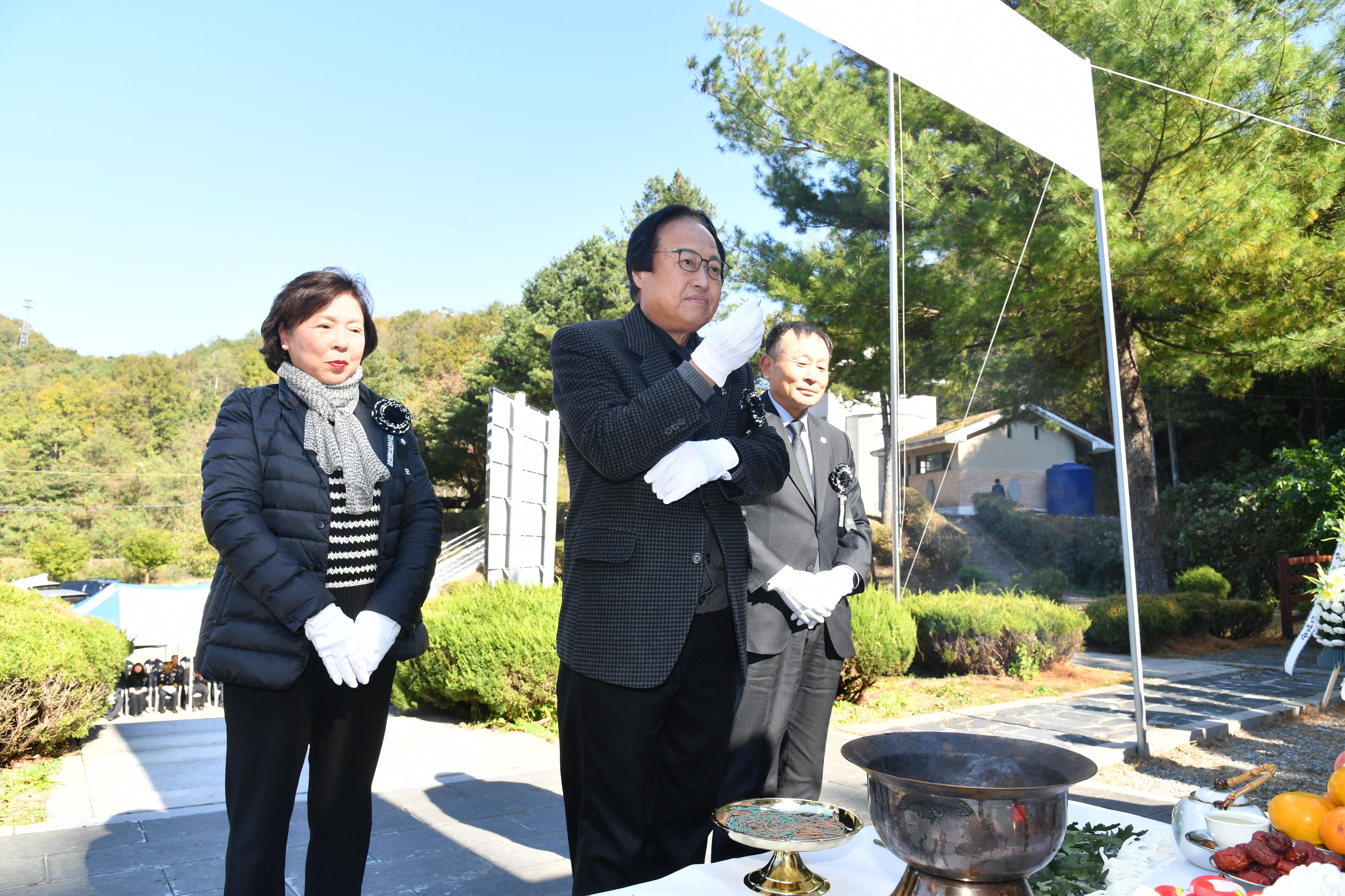제45회 자유수호희생자 합동 위령제 의 사진