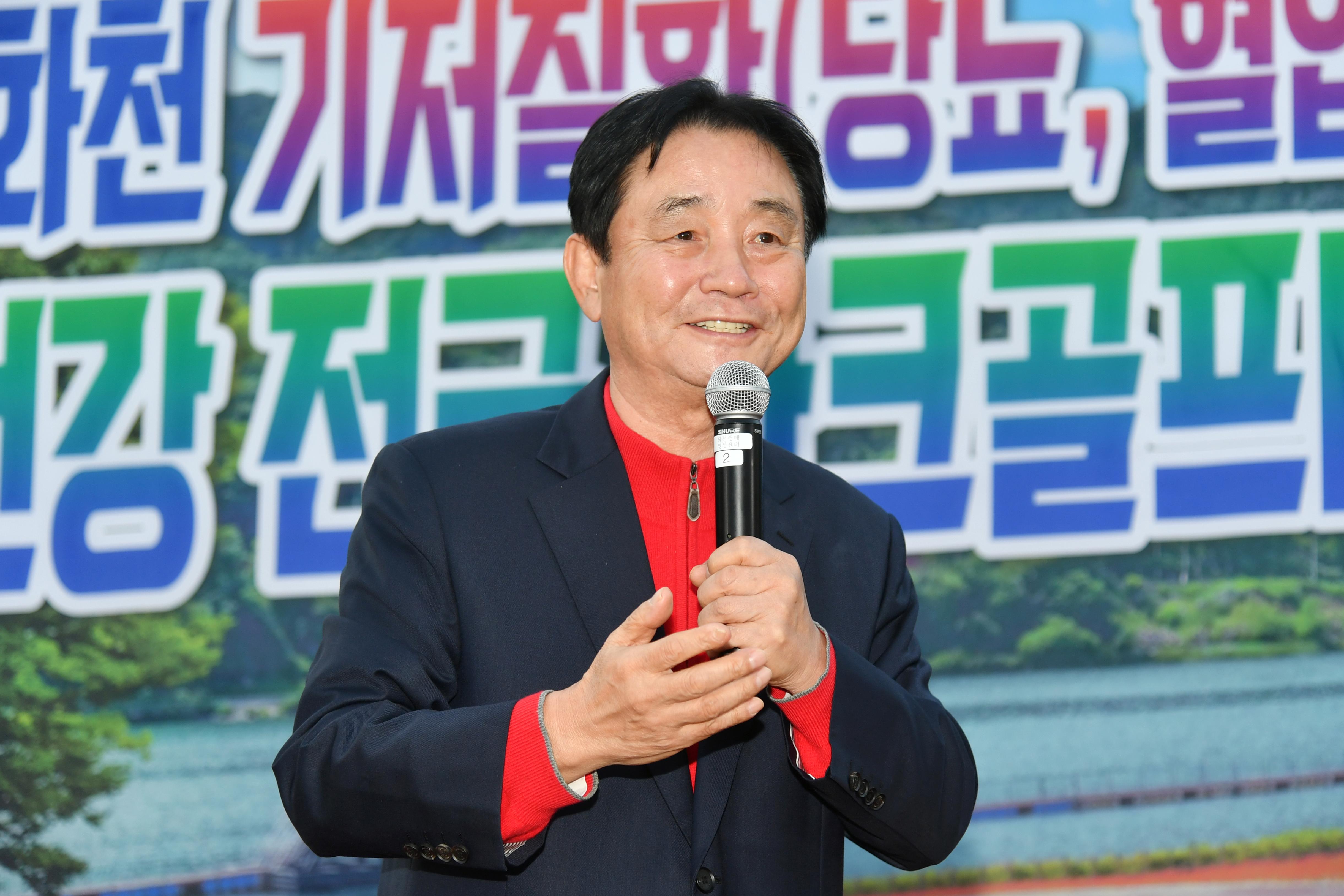 2025화천 기저질환 건강 전국 파크골프대회 시상식 의 사진