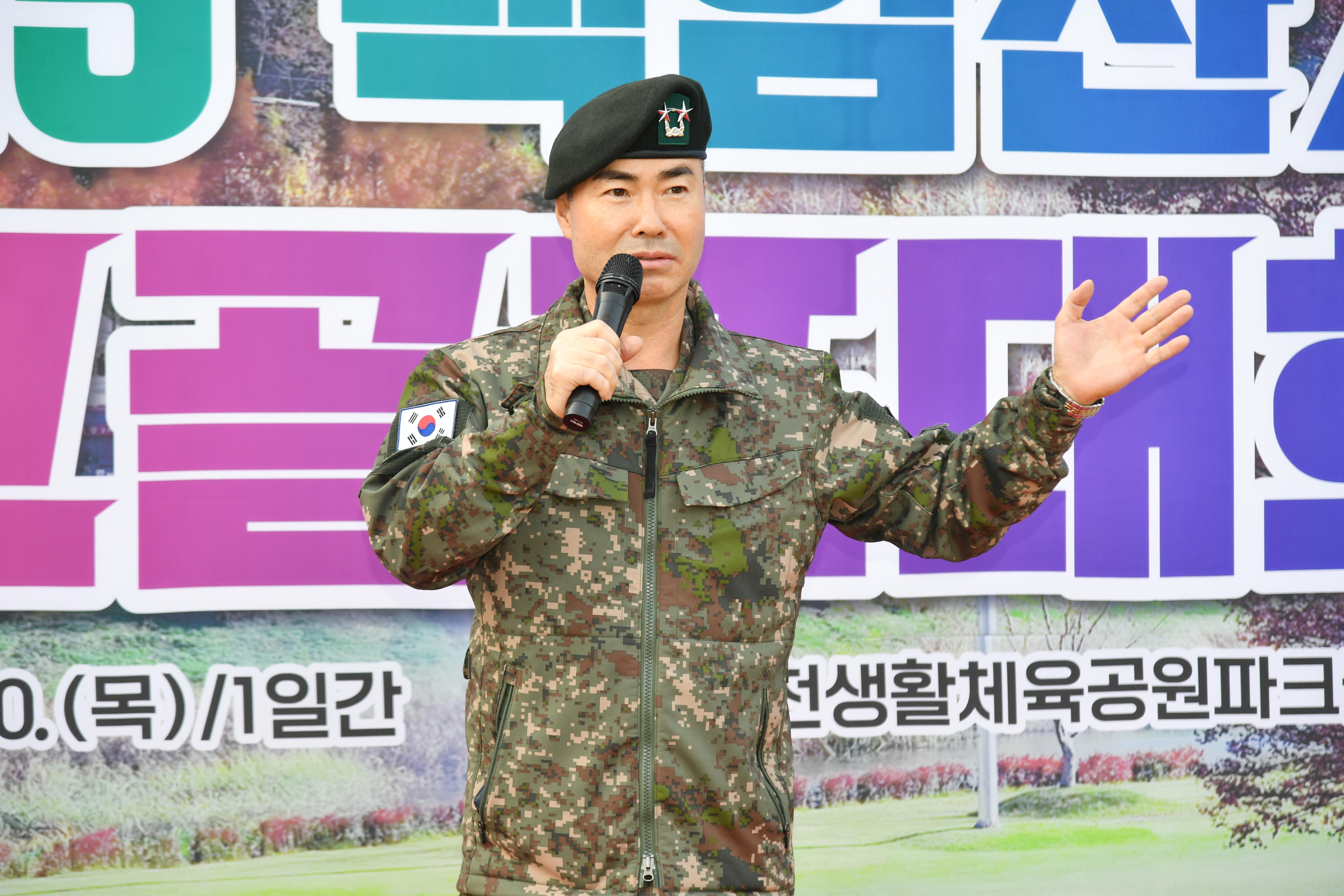 2025백암산기 파크골프대회 시상식 의 사진