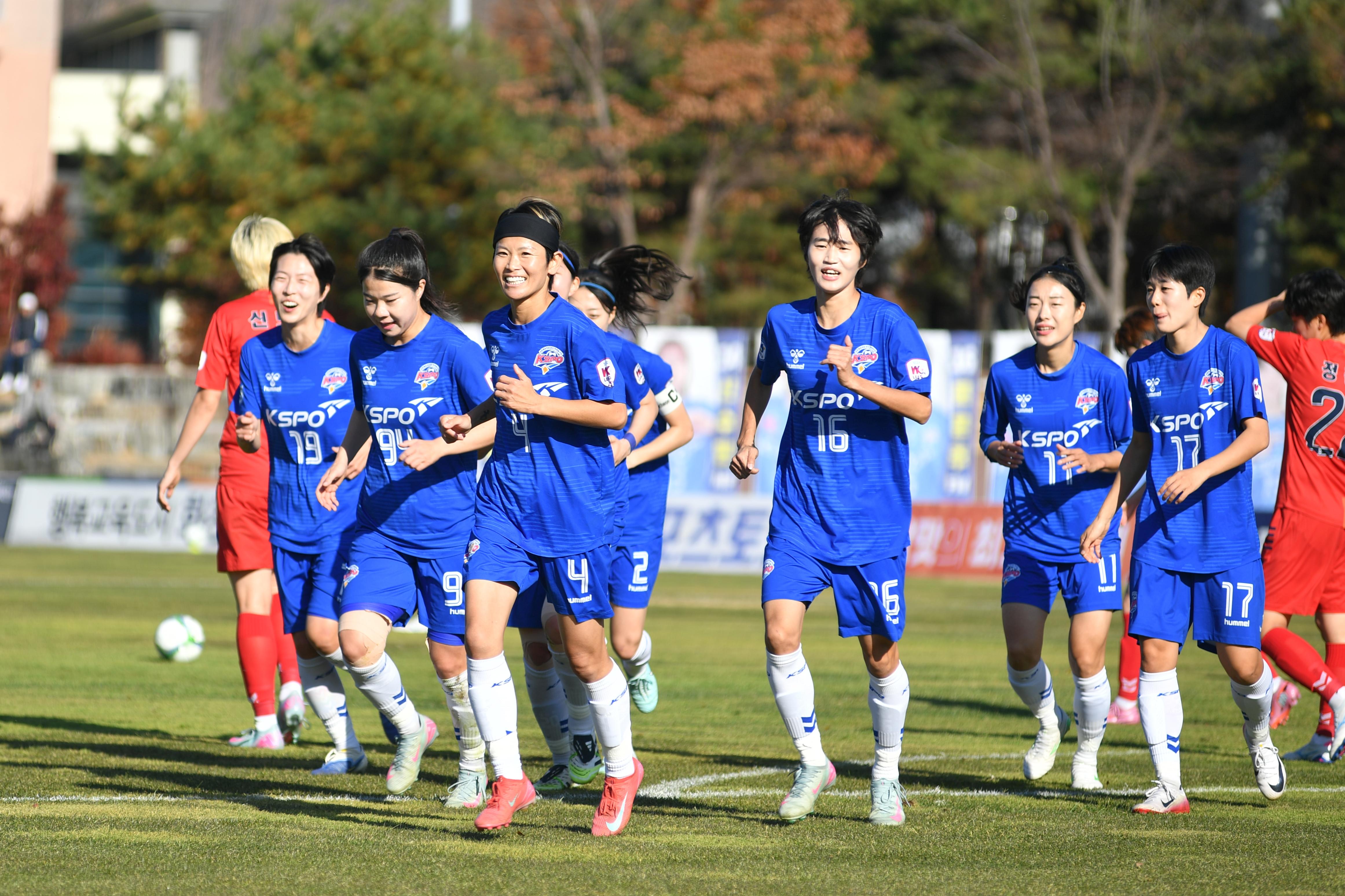 화천 KSPO 의 사진