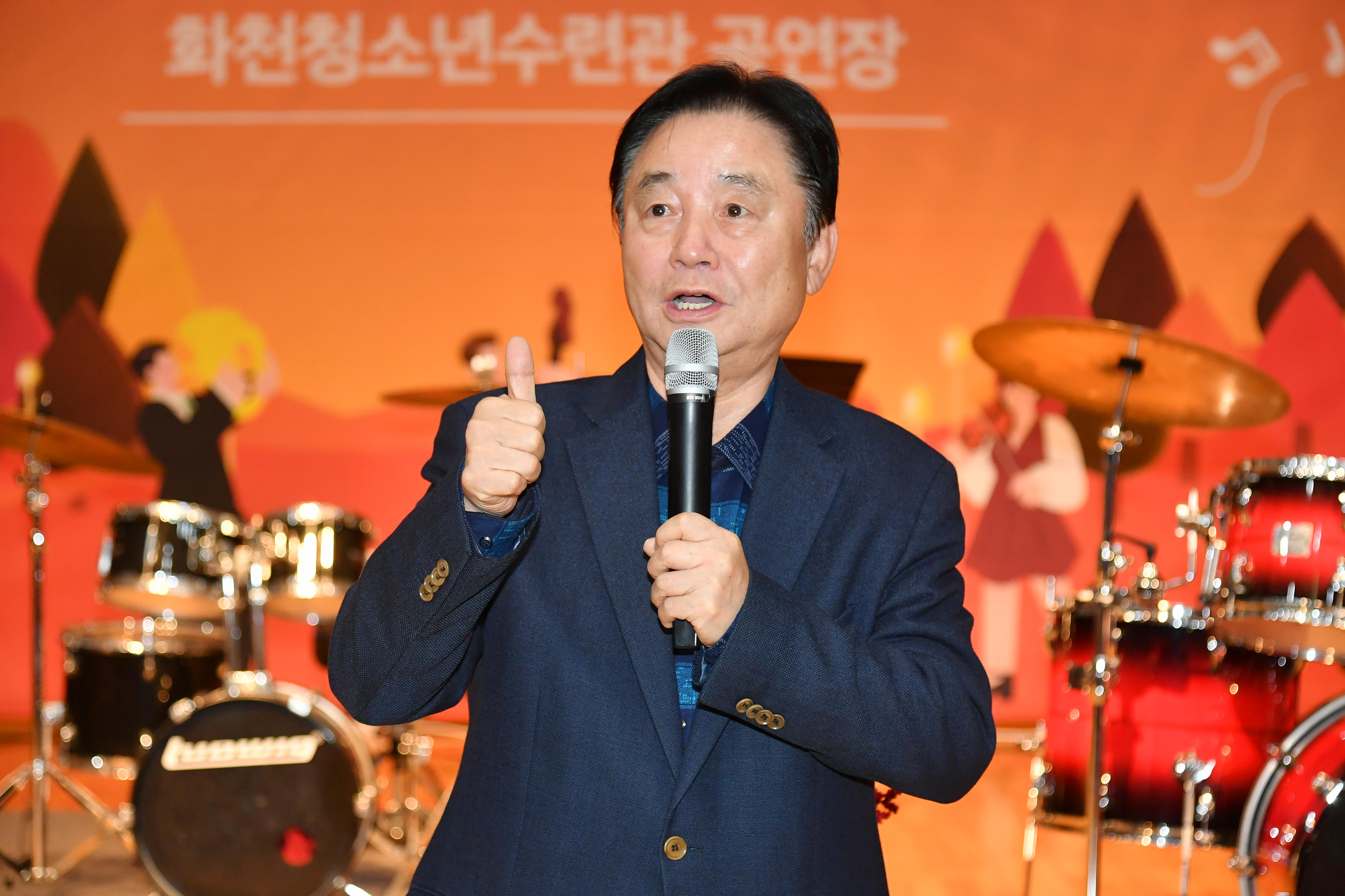 2025 화천청소년수련관 수강생 합동 발표회 의 사진