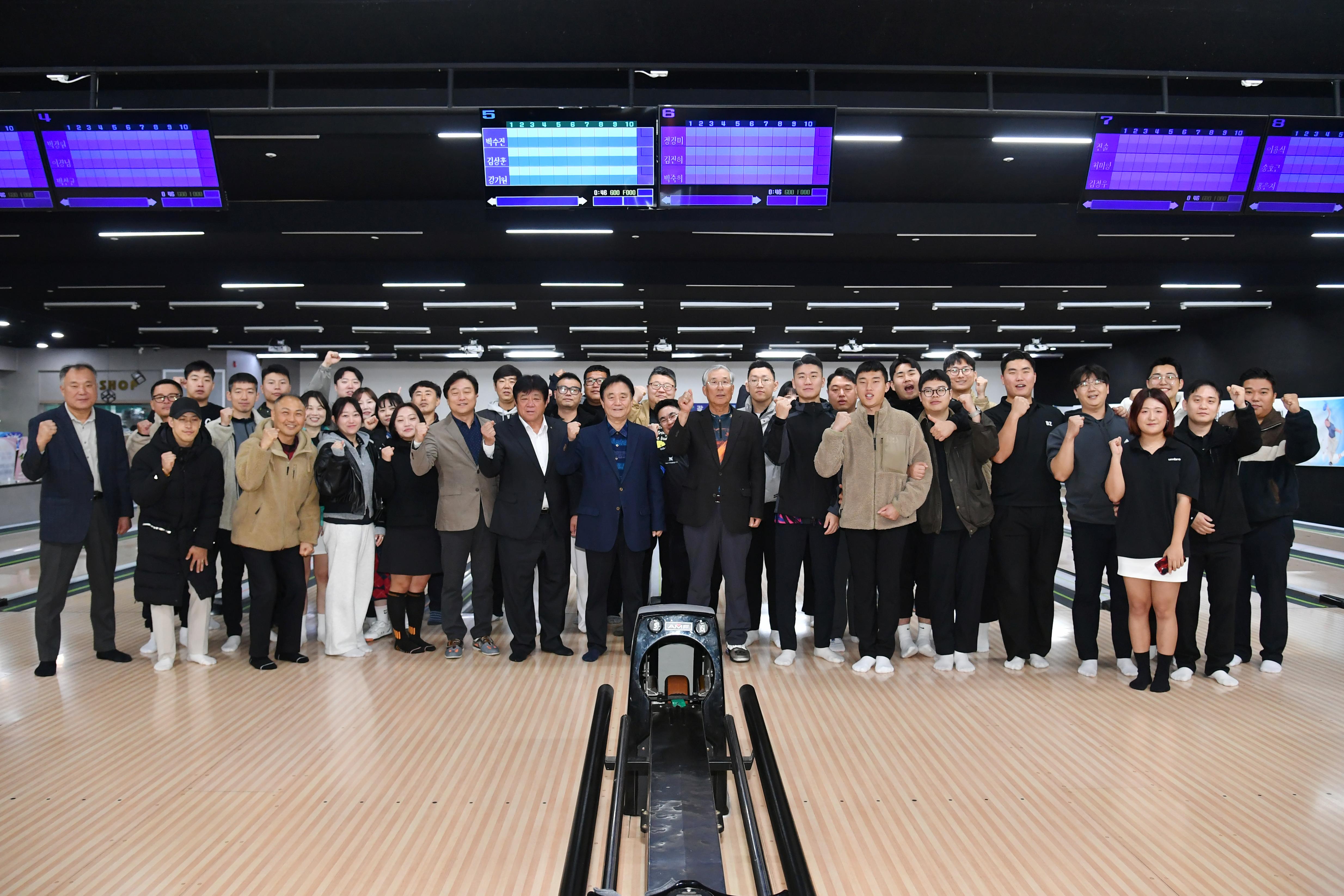 제2회 화천군협회장기 볼링대회 사진